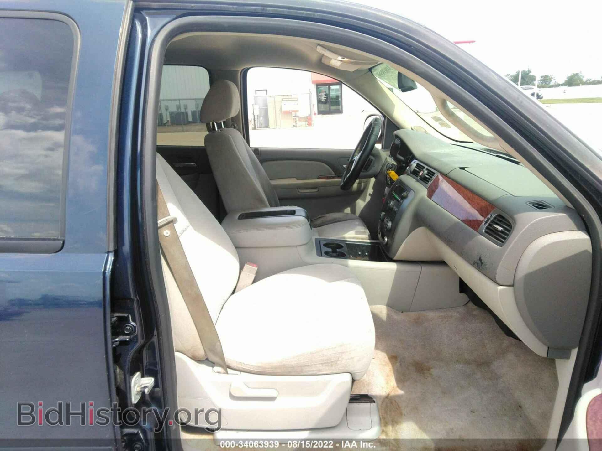 2007 GMC YUKON - VIN: 1GKFC13017R241224 - Фото 5