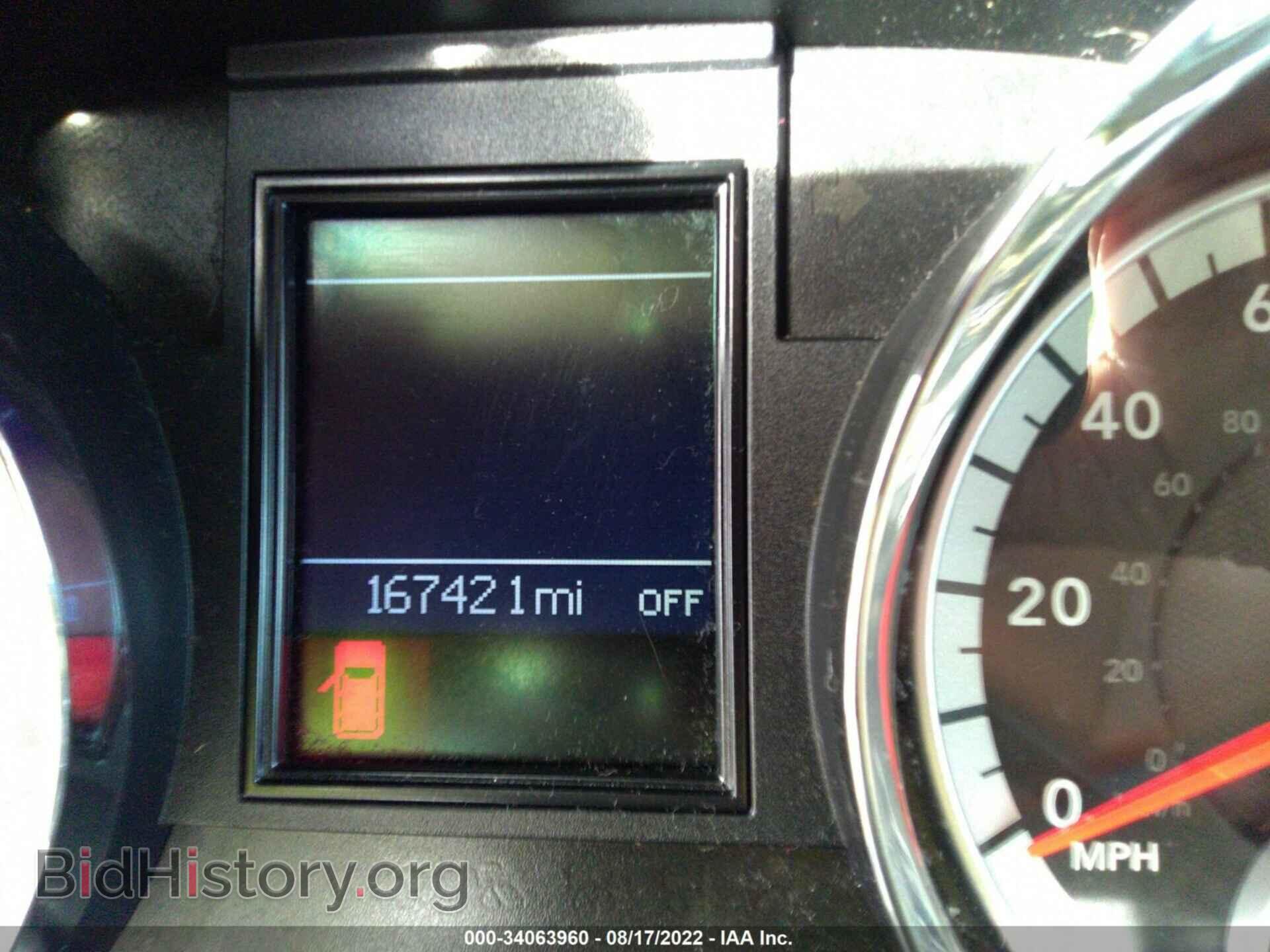 2012 DODGE DURANGO - VIN: 1C4RDHAG9CC169779 - Photo 7