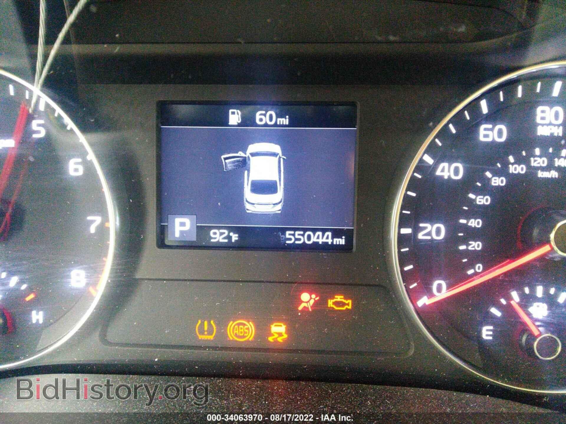 2021 KIA FORTE - VIN: 3KPF34AD2ME352844 - Фото 7