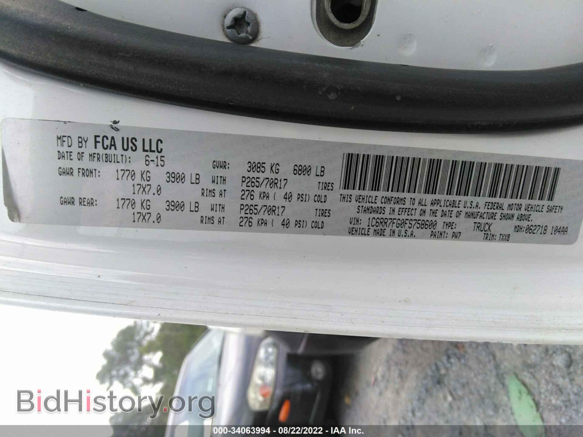 2015 RAM 1500 - VIN: 1C6RR7FG0FS758600 - Фото 9