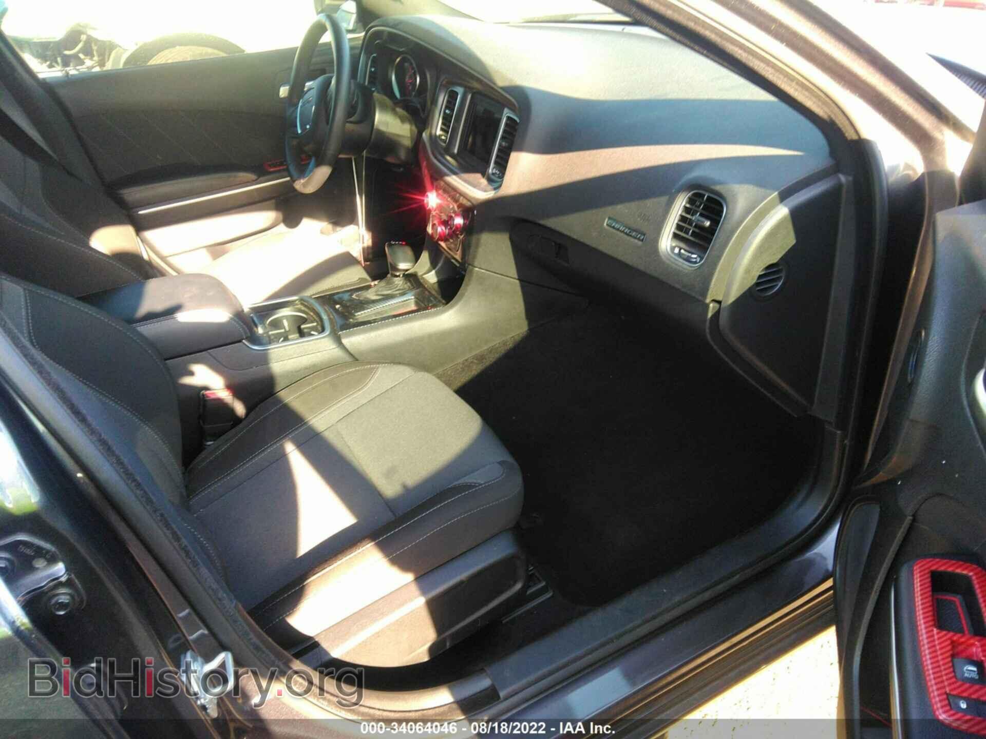 2020 DODGE CHARGER - VIN: 2C3CDXBG7LH232748 - Фото 5