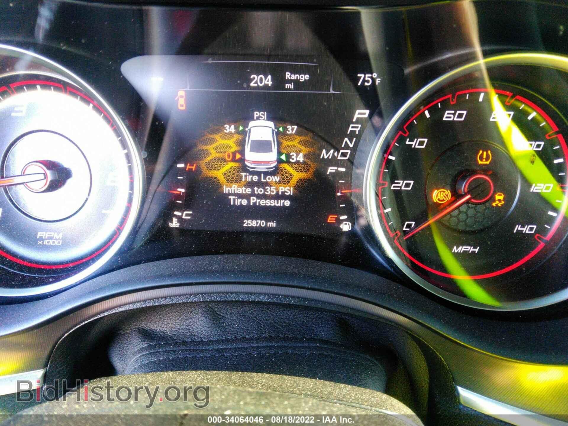2020 DODGE CHARGER - VIN: 2C3CDXBG7LH232748 - Фото 7