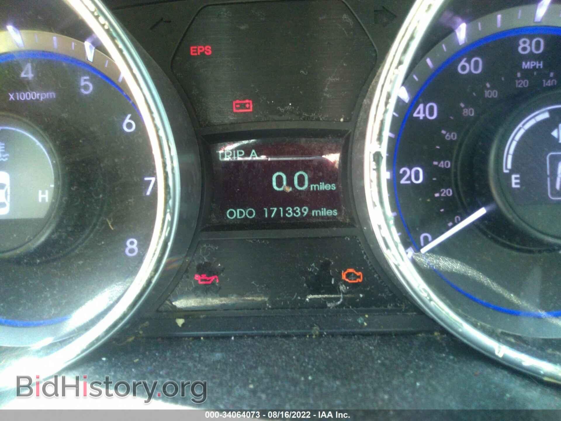 2012 HYUNDAI SONATA - VIN: 5NPEB4AC1CH470741 - Фото 7