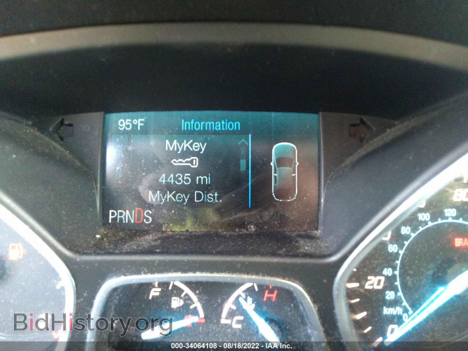 2013 FORD ESCAPE - VIN: 1FMCU9GX1DUD89072 - Фото 7