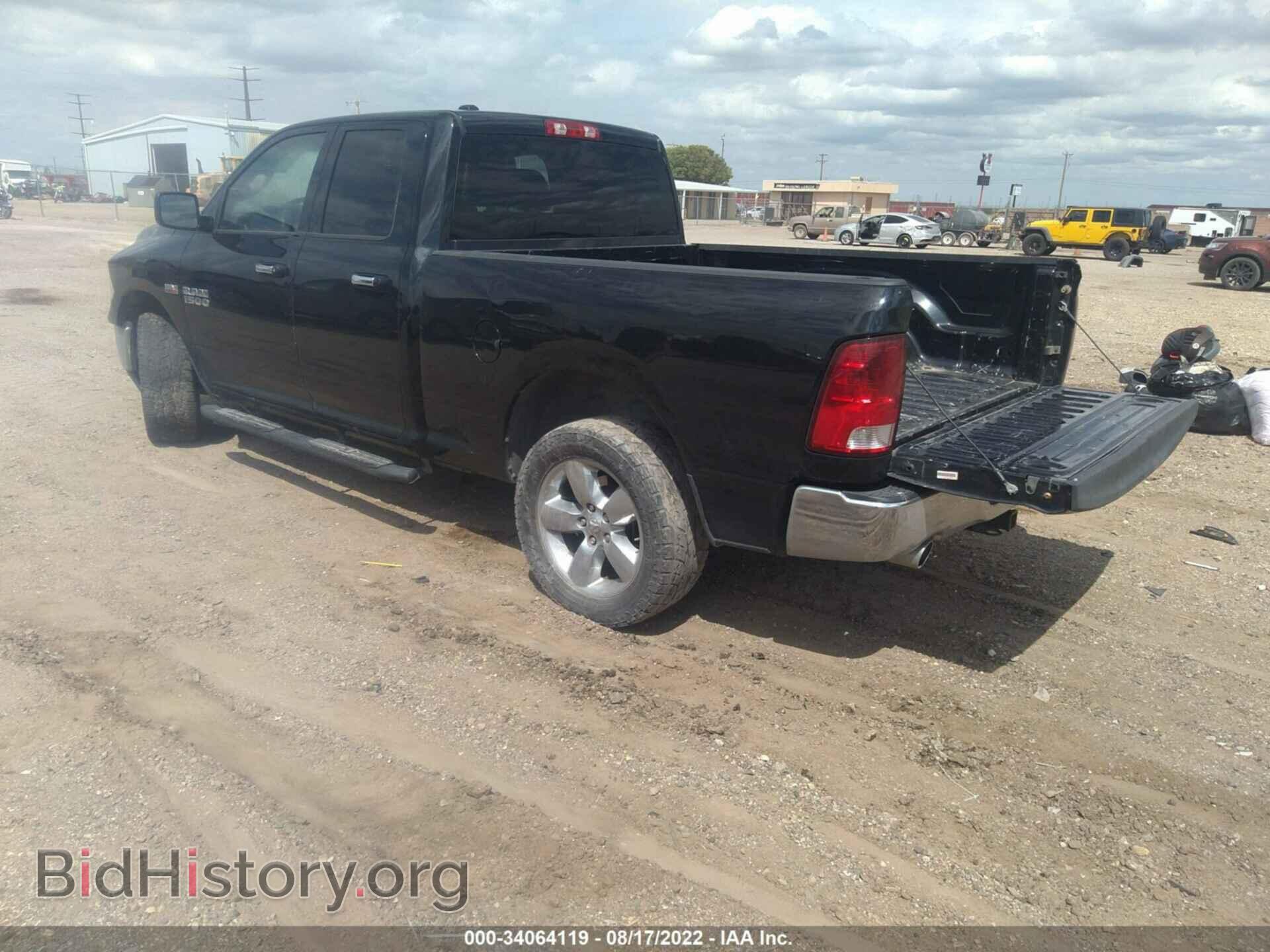 2013 RAM 1500 - VIN: 1C6RR6GT4DS679479 - Фото 3
