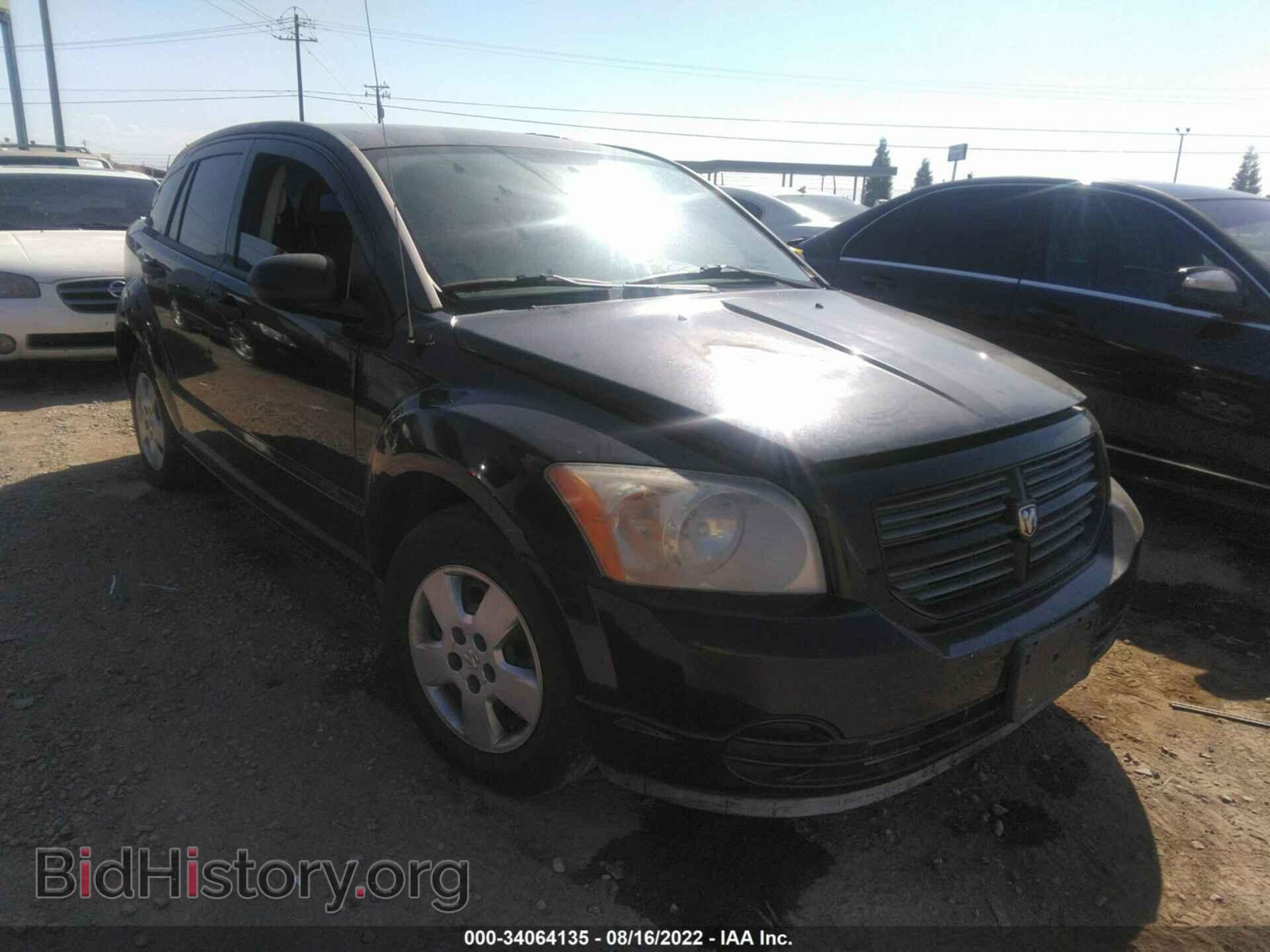 Photo 1B3HB28B58D723928 - DODGE CALIBER 2008