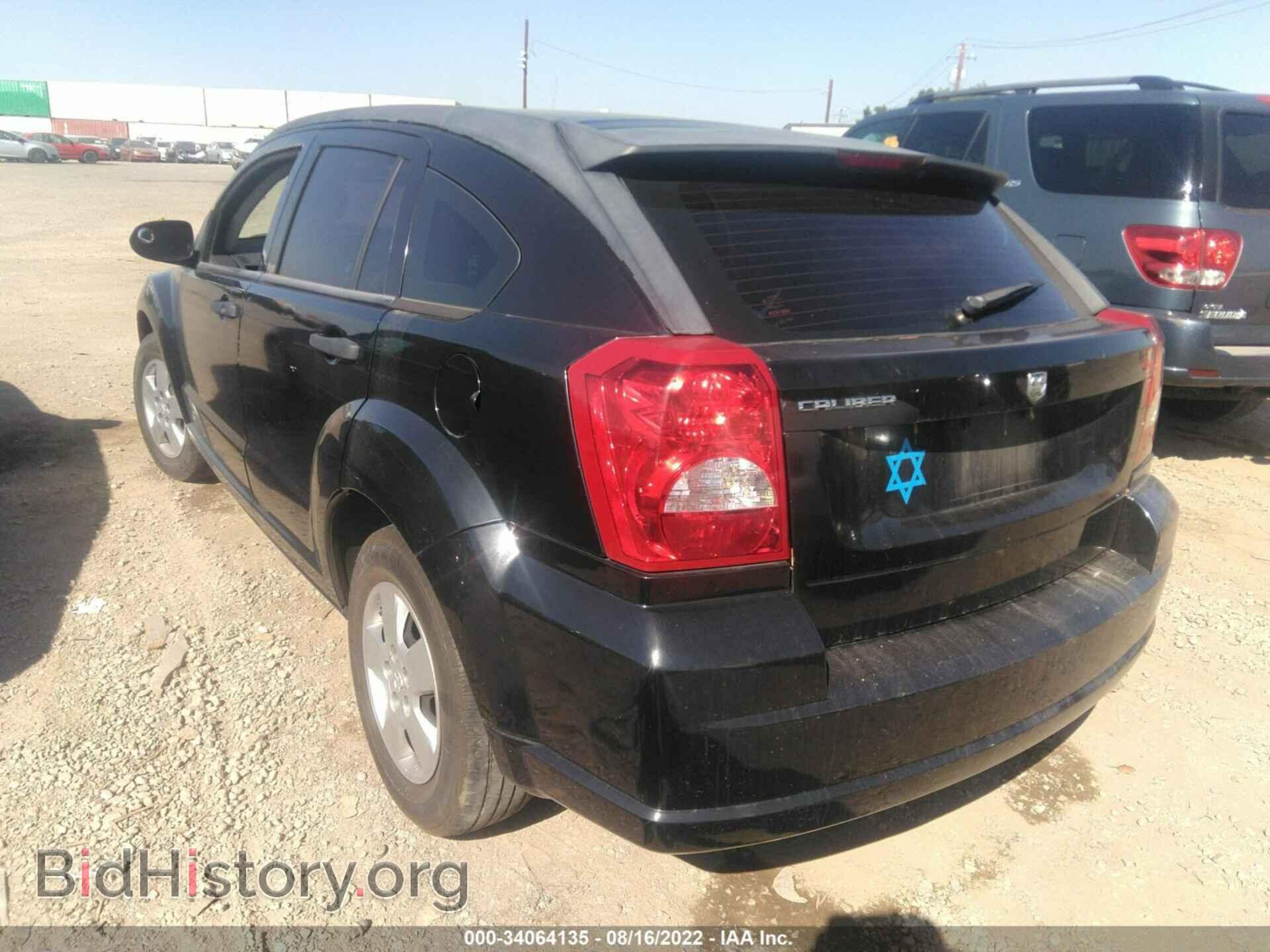 2008 DODGE CALIBER - VIN: 1B3HB28B58D723928 - Photo 3