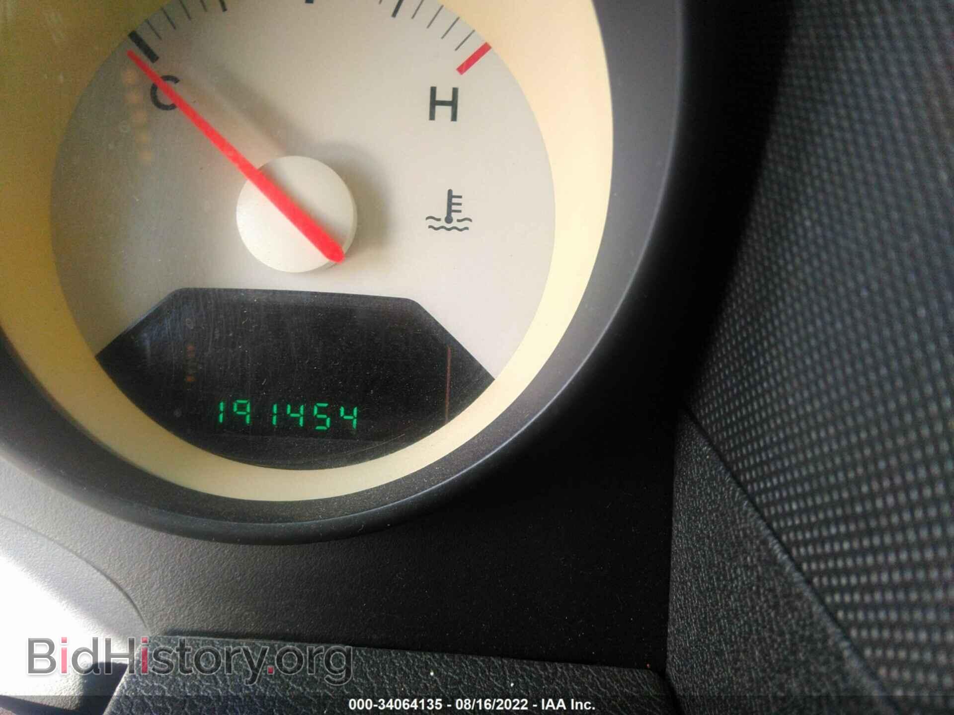 2008 DODGE CALIBER - VIN: 1B3HB28B58D723928 - Photo 7