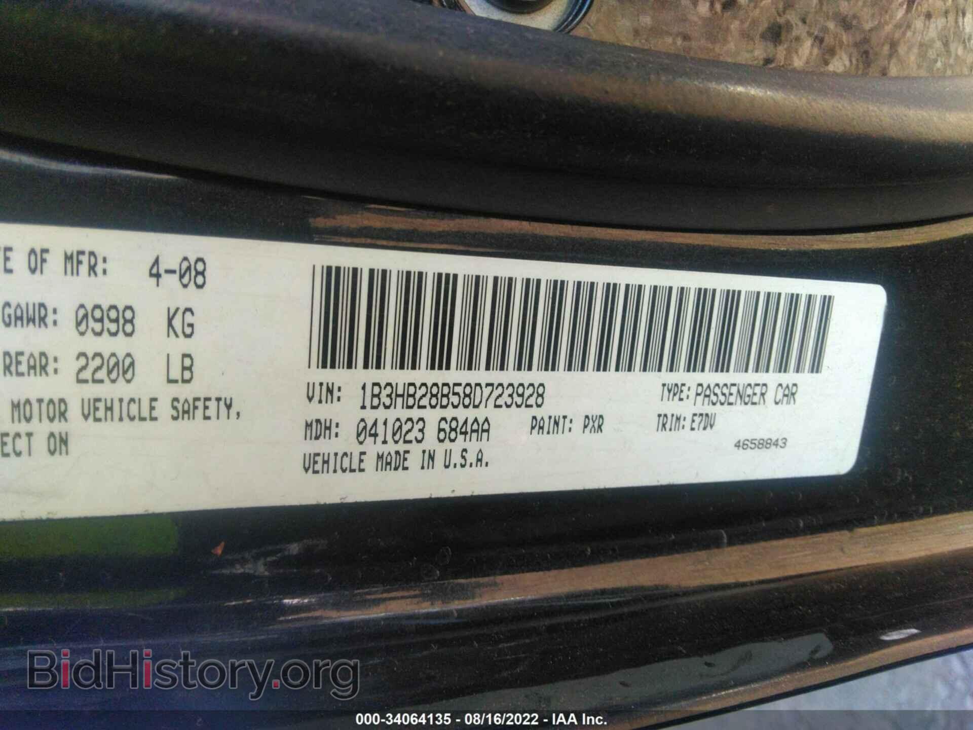 2008 DODGE CALIBER - VIN: 1B3HB28B58D723928 - Photo 9