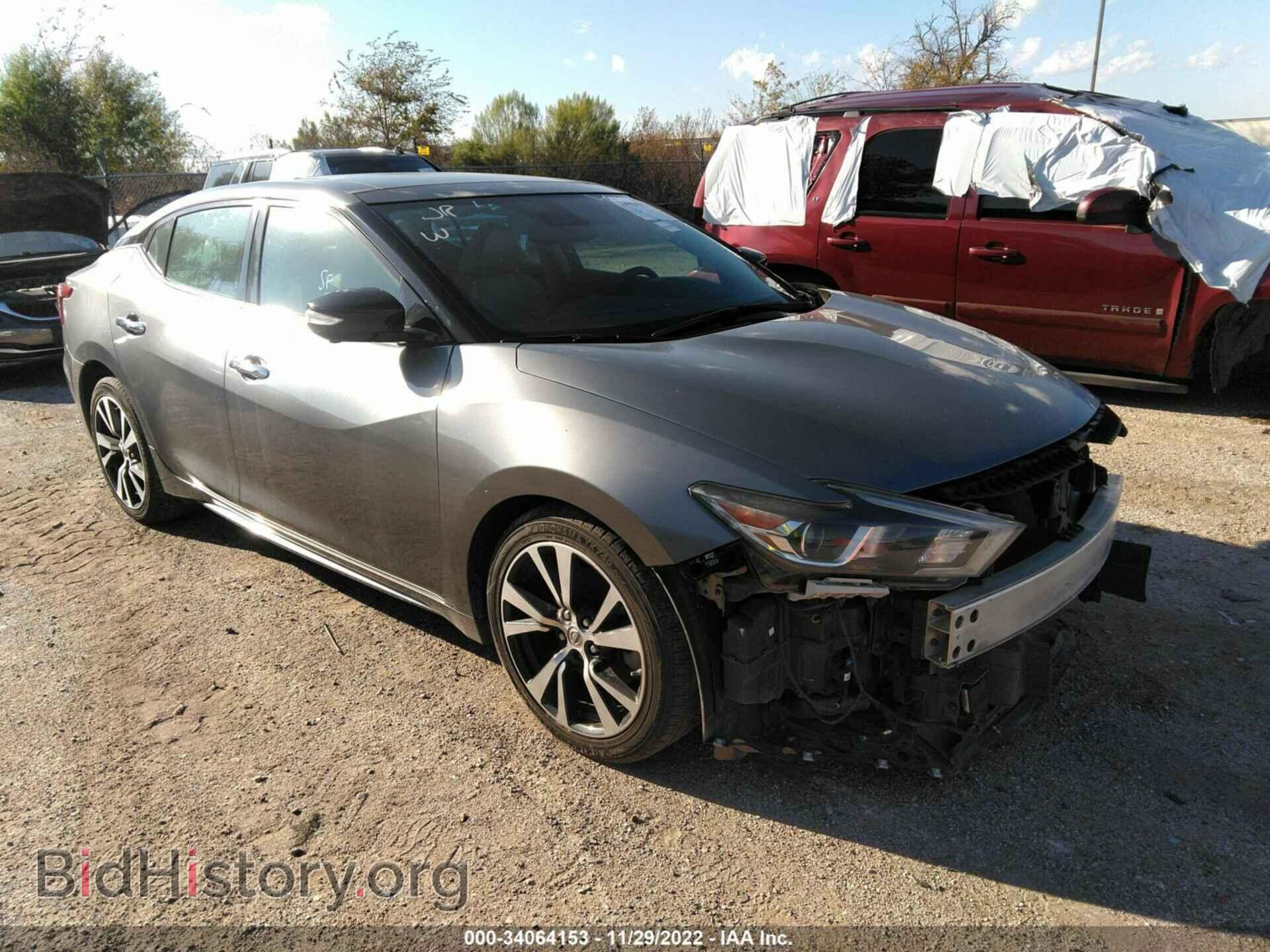 Фотография 1N4AA6AP3GC377680 - NISSAN MAXIMA 2016