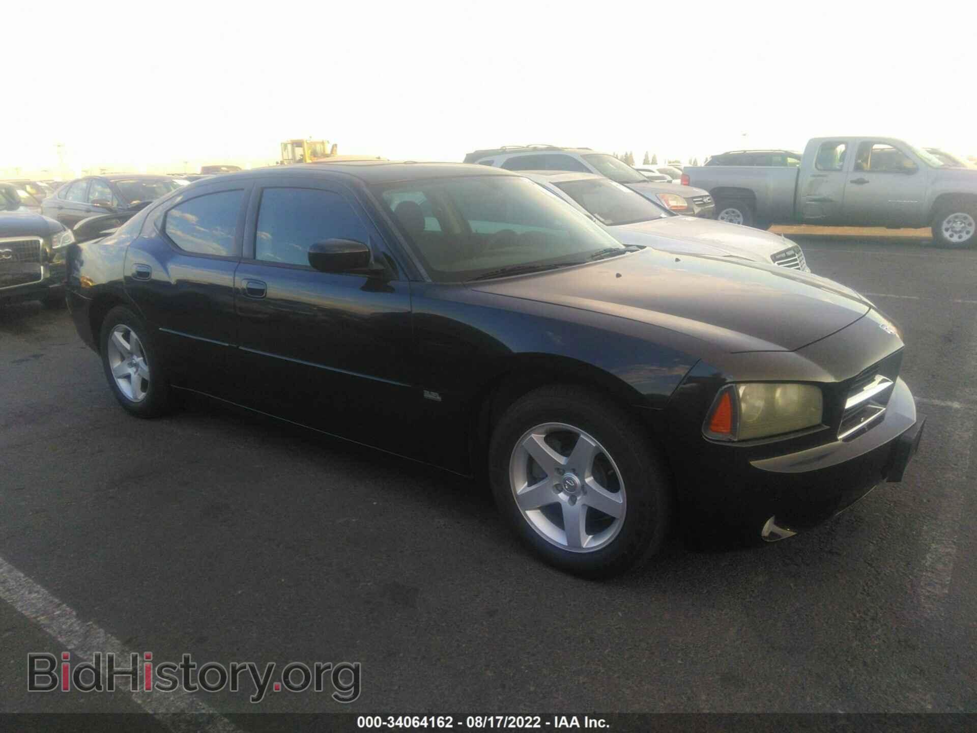 Фотография 2B3CA3CV3AH252701 - DODGE CHARGER 2010