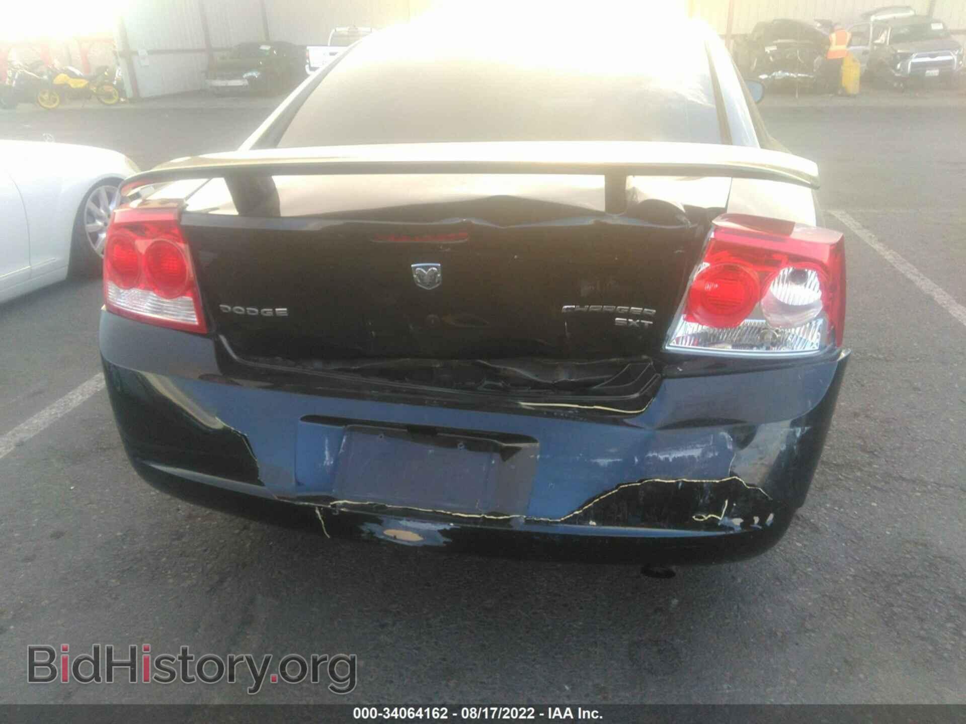 2010 DODGE CHARGER - VIN: 2B3CA3CV3AH252701 - Фото 6