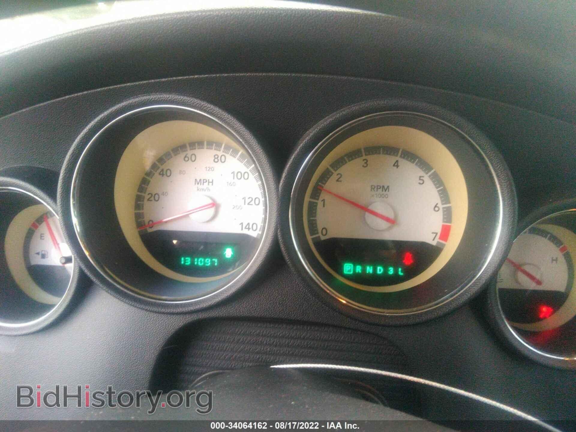 2010 DODGE CHARGER - VIN: 2B3CA3CV3AH252701 - Фото 7