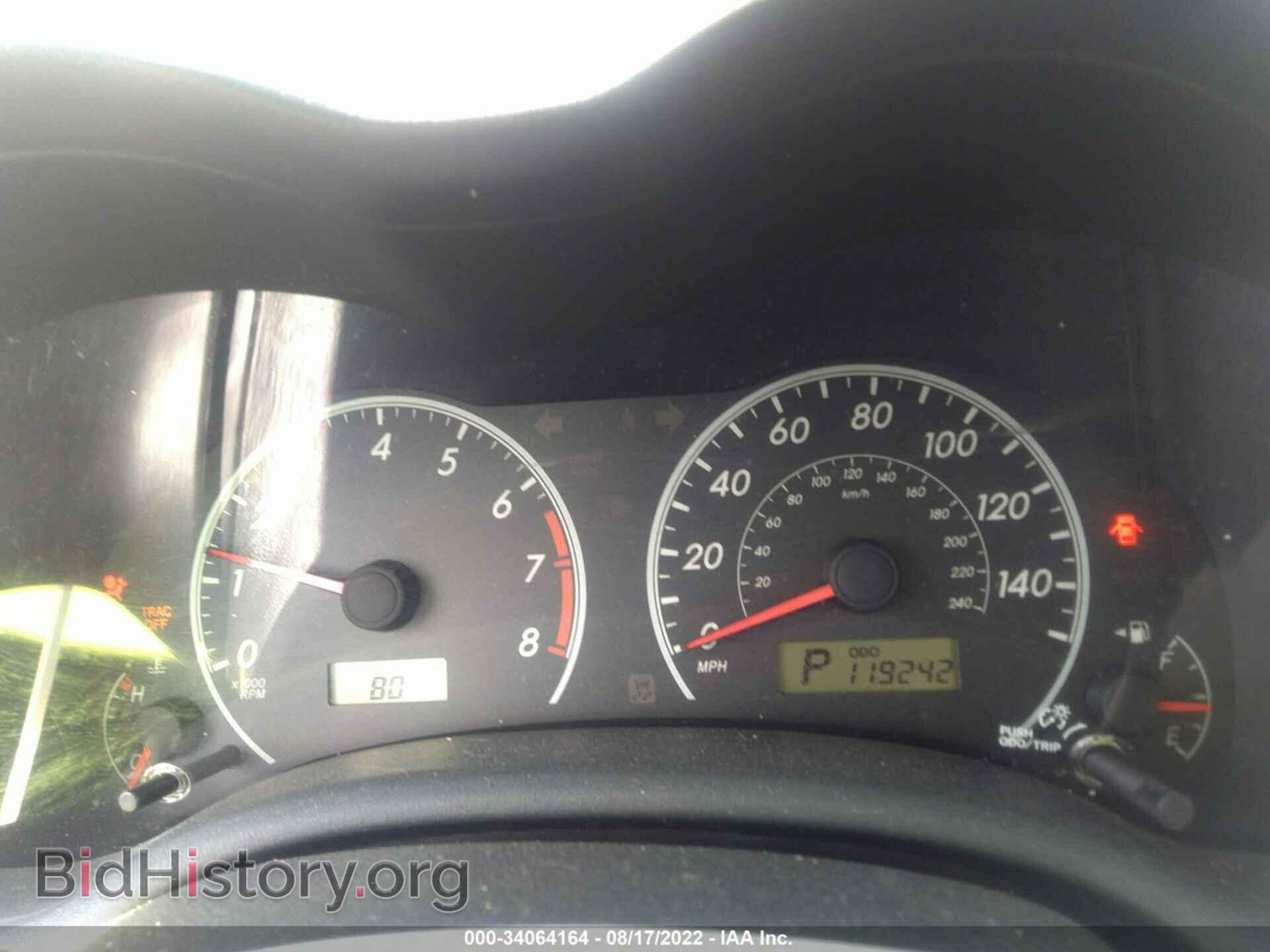 2013 TOYOTA COROLLA - VIN: 5YFBU4EE8DP120780 - Photo 7