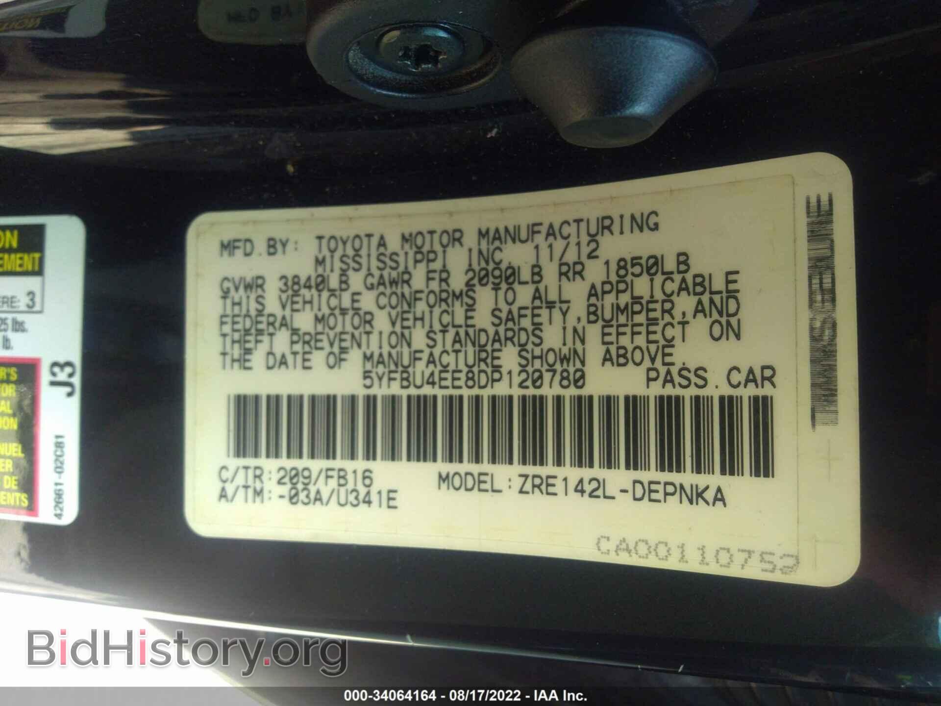 2013 TOYOTA COROLLA - VIN: 5YFBU4EE8DP120780 - Photo 9