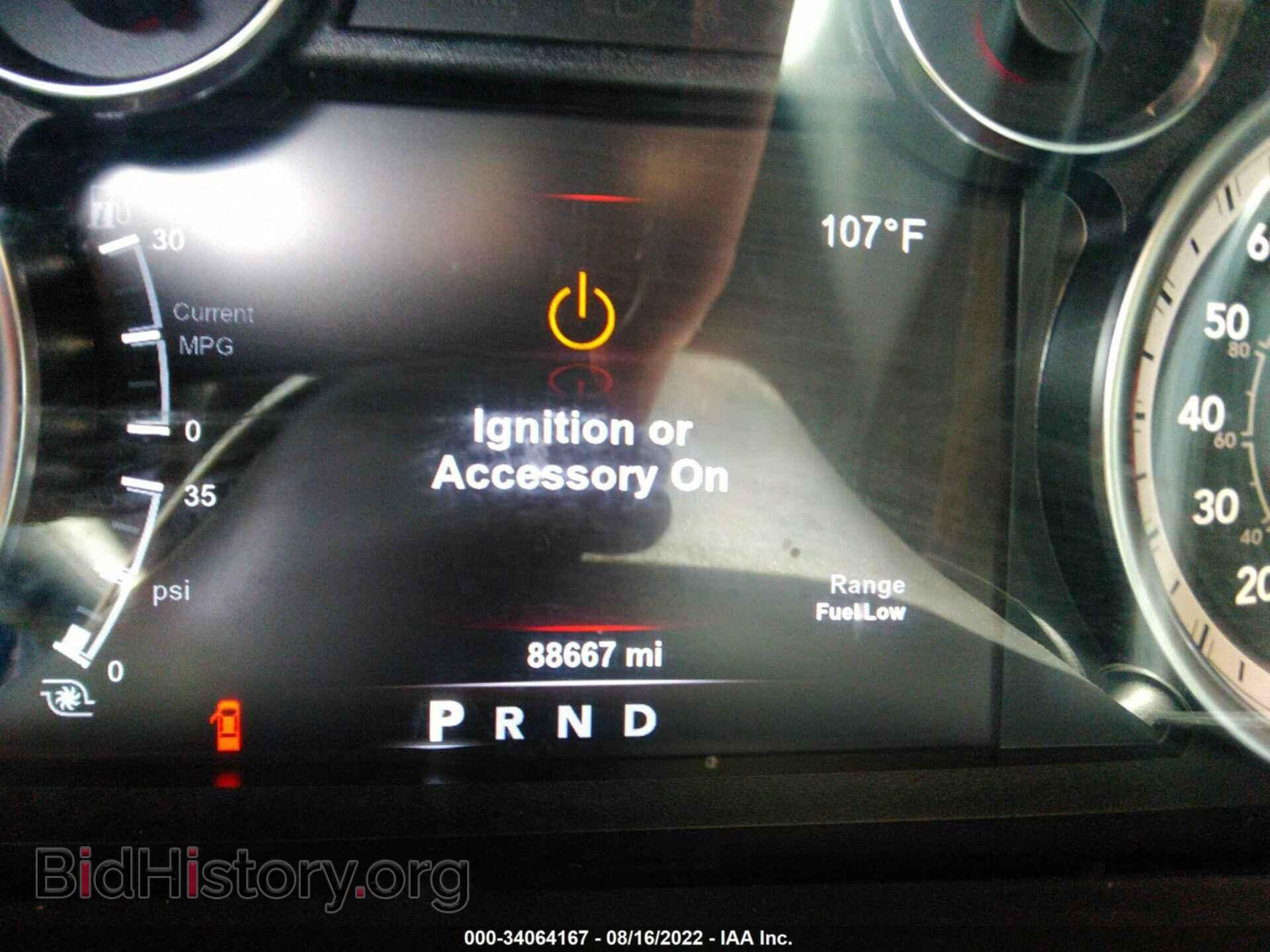 2018 RAM 2500 - VIN: 3C6UR5FL4JG430155 - Фото 7