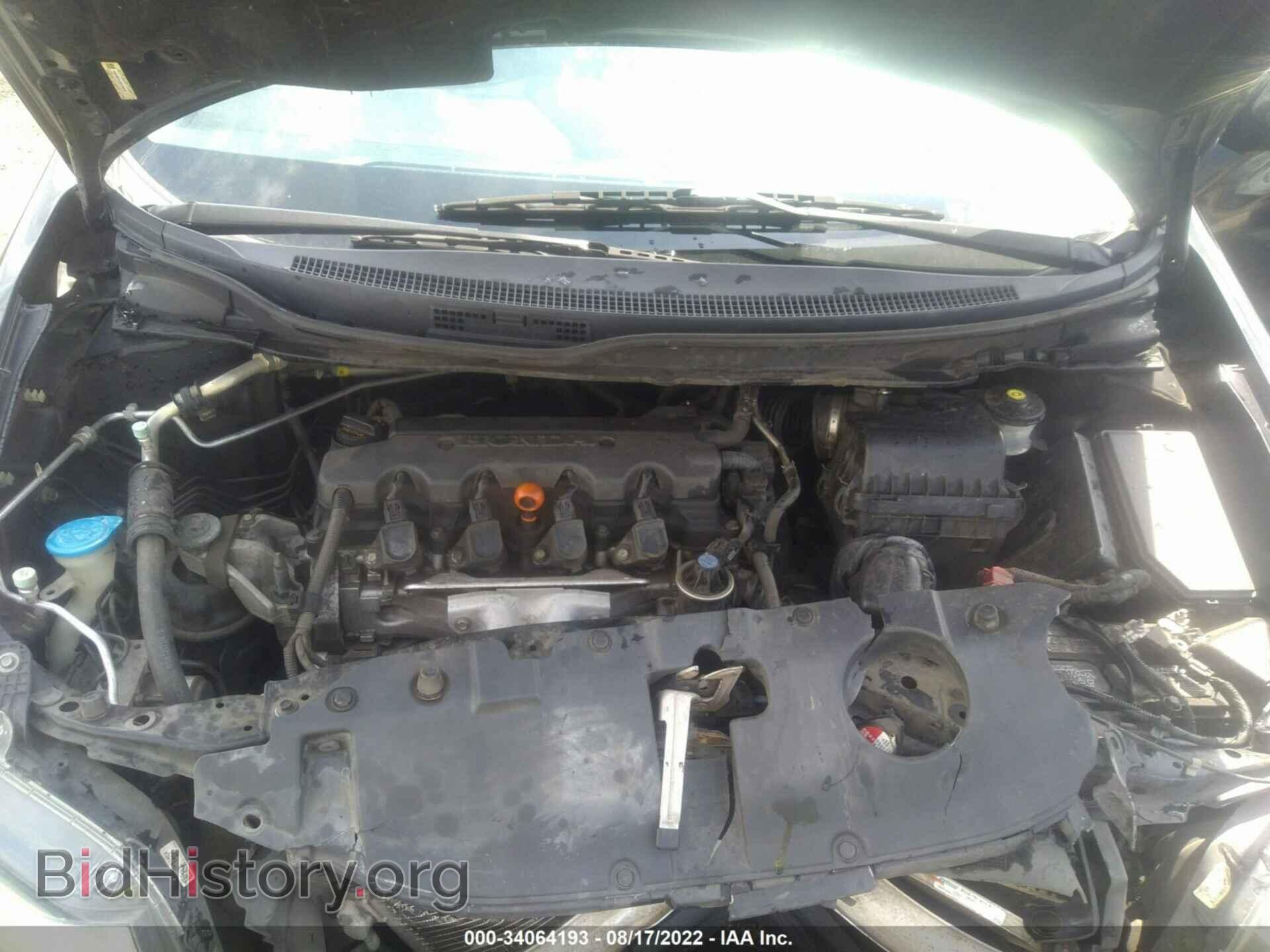 2013 HONDA CIVIC SDN - VIN: 19XFB2F51DE218819 - Фото 10