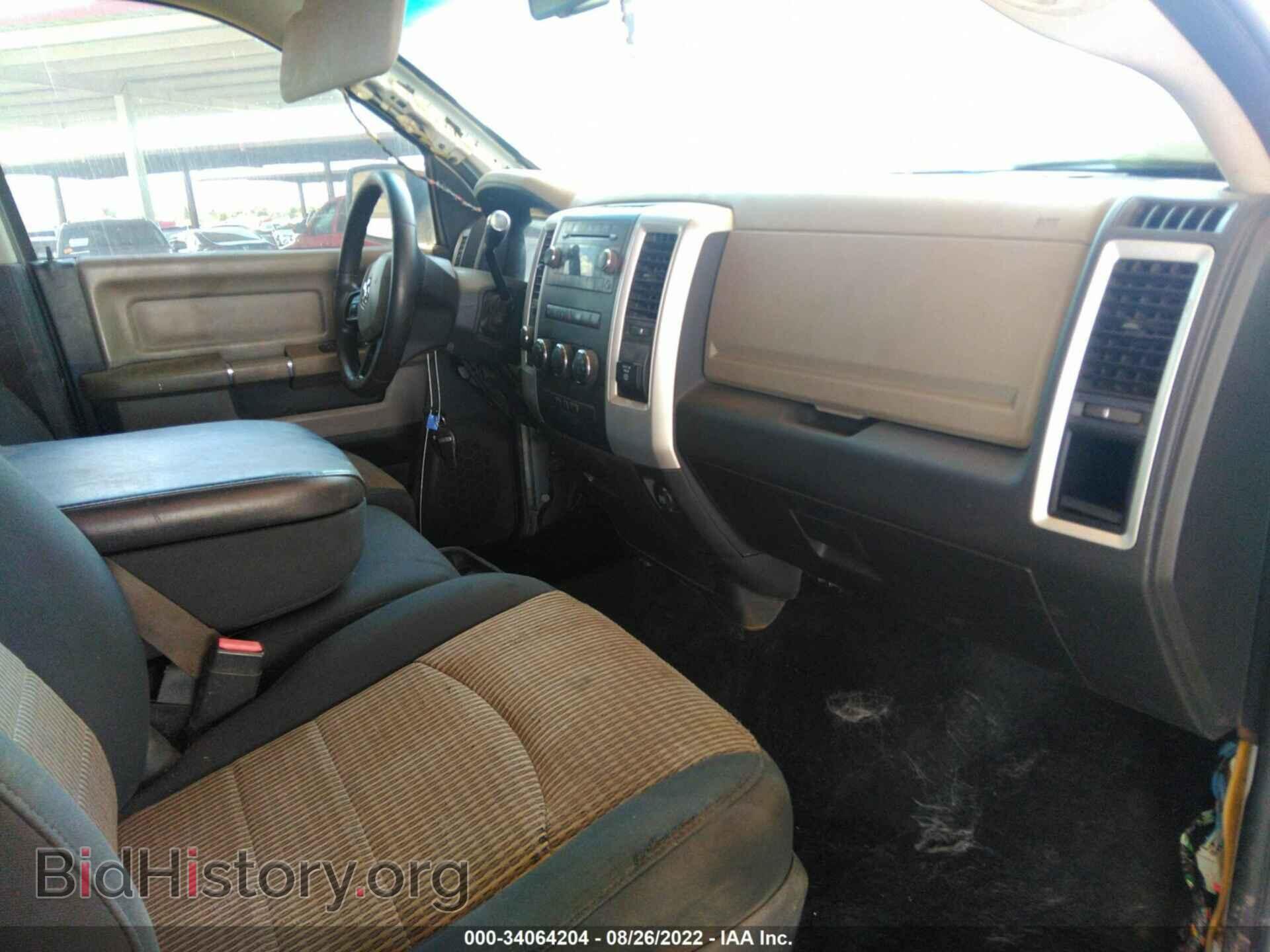2012 RAM 2500 - VIN: 3C6UD5JL4CG117048 - Фото 5