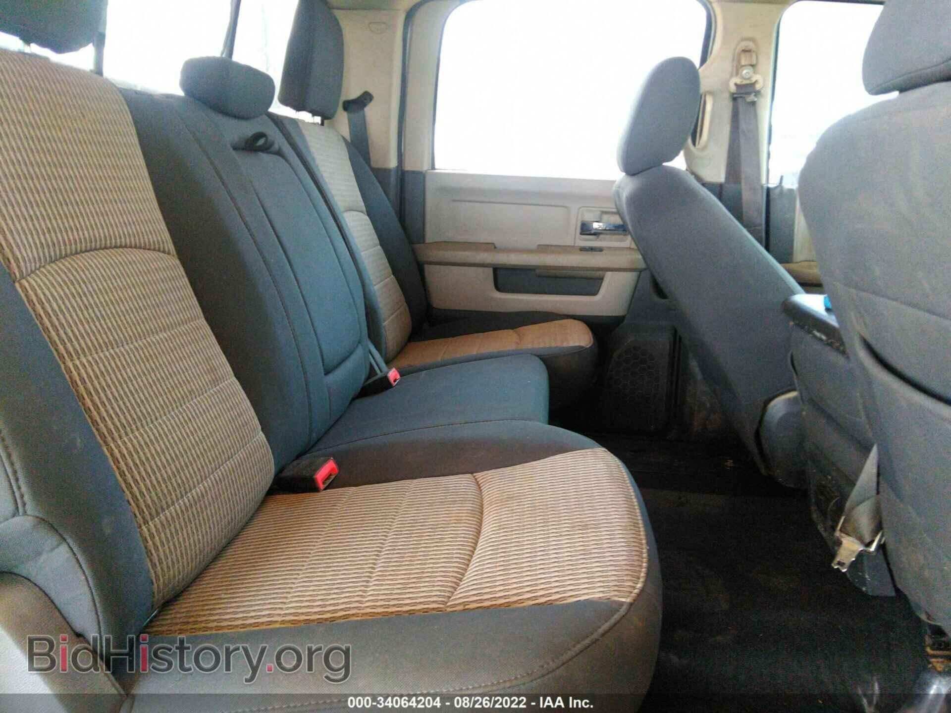 2012 RAM 2500 - VIN: 3C6UD5JL4CG117048 - Фото 8