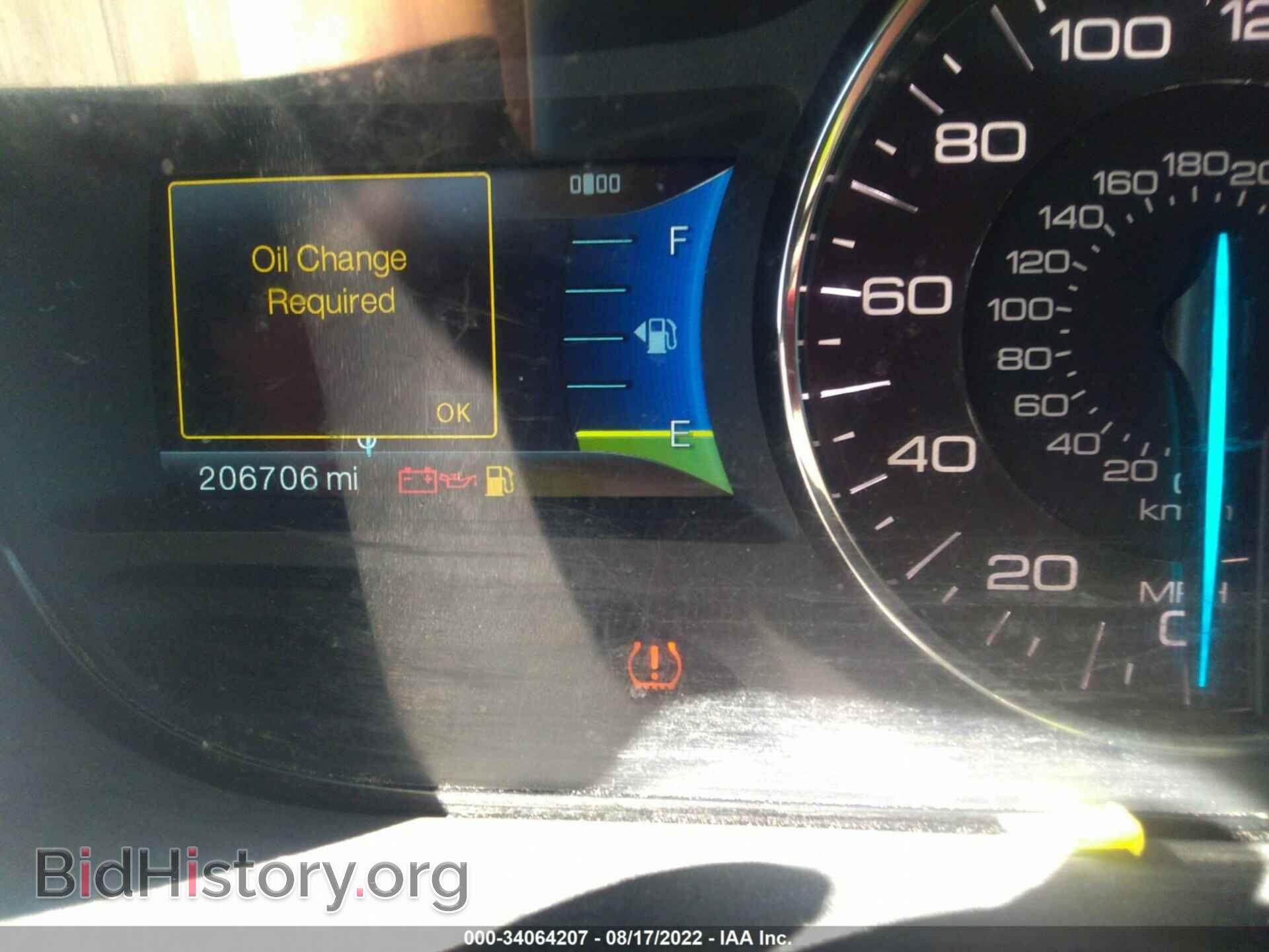 2011 FORD EDGE - VIN: 2FMDK4JC8BBA86554 - Фото 7