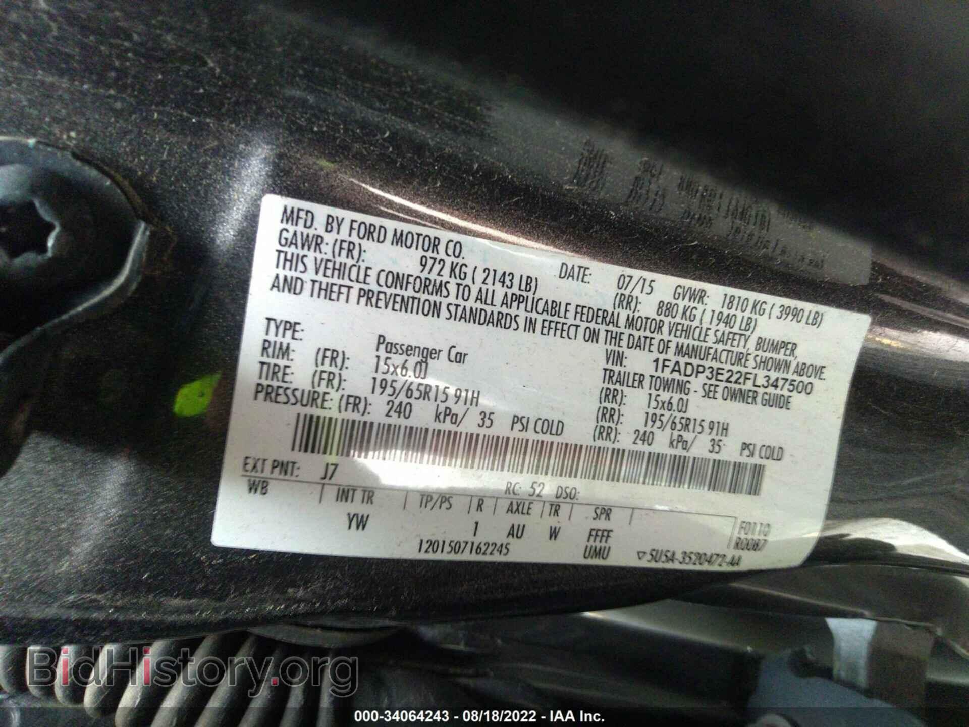 2015 FORD FOCUS - VIN: 1FADP3E22FL347500 - Фото 9