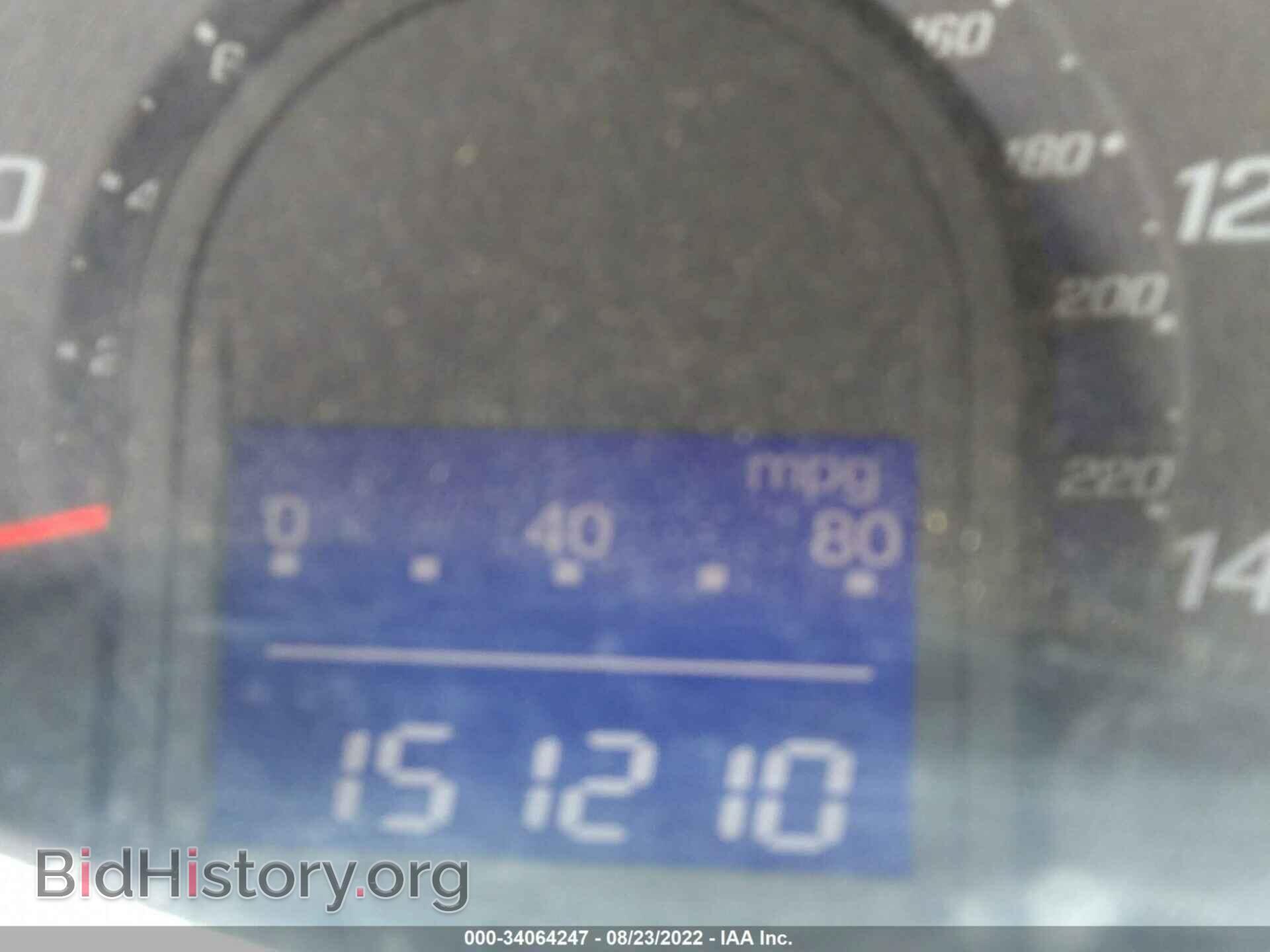 2010 HONDA FIT - VIN: JHMGE8H22AS012014 - Фото 7