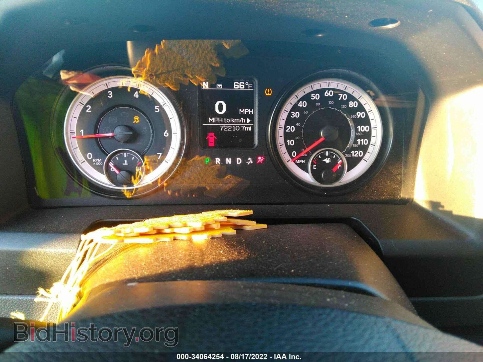 2014 RAM 1500 - VIN: 1C6RR7LT3ES351225 - Фото 7