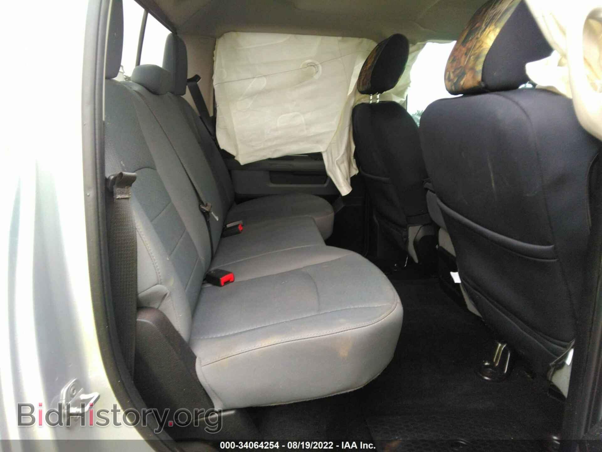 2014 RAM 1500 - VIN: 1C6RR7LT3ES351225 - Фото 8