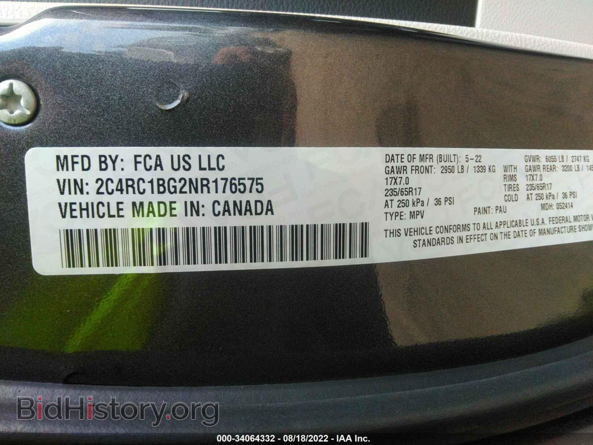 2022 CHRYSLER PACIFICA - VIN: 2C4RC1BG2NR176575 - Фото 9