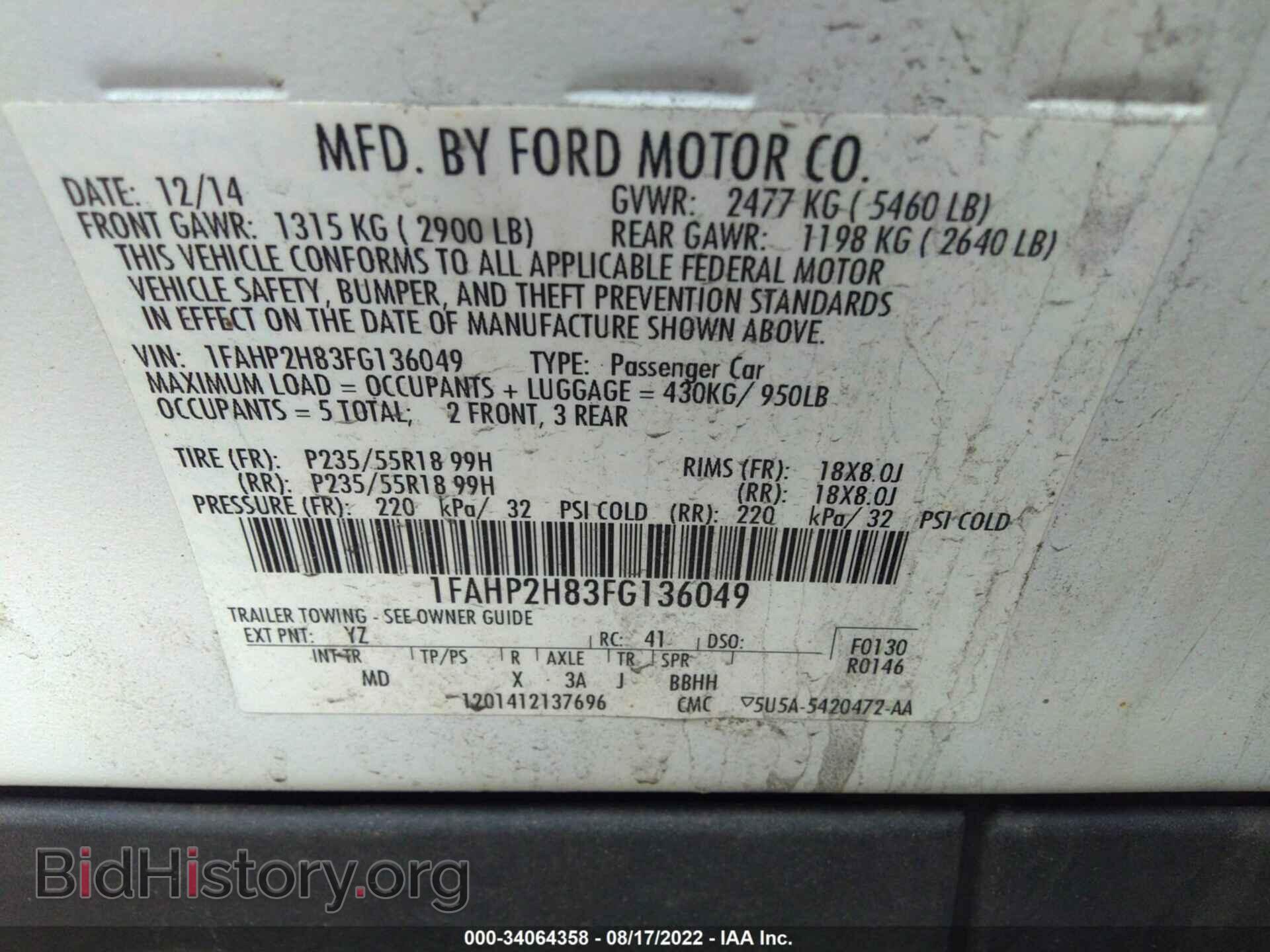 2015 FORD TAURUS - VIN: 1FAHP2H83FG136049 - Photo 9
