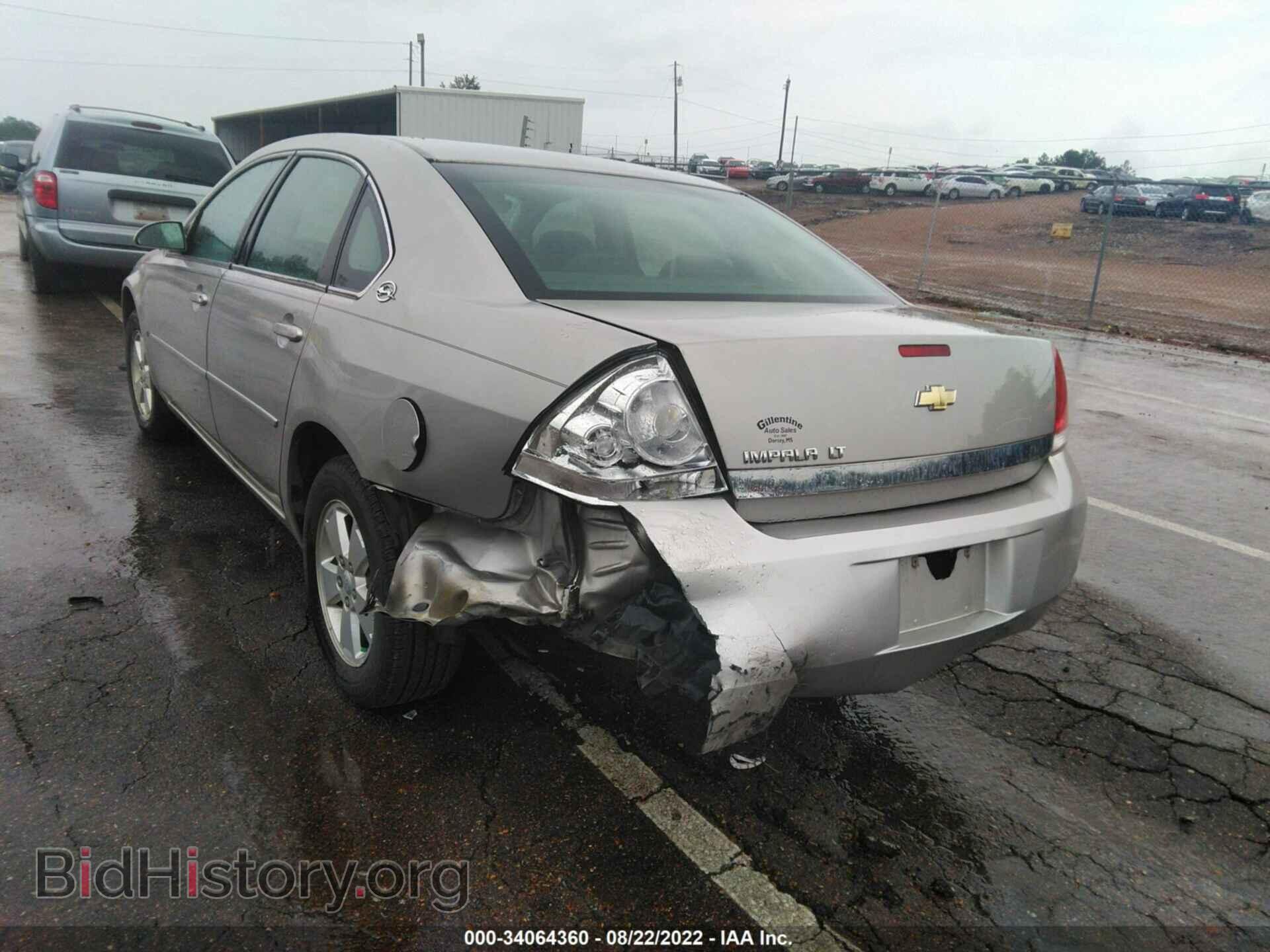 2007 CHEVROLET IMPALA - VIN: 2G1WT55N179273718 - Фото 3