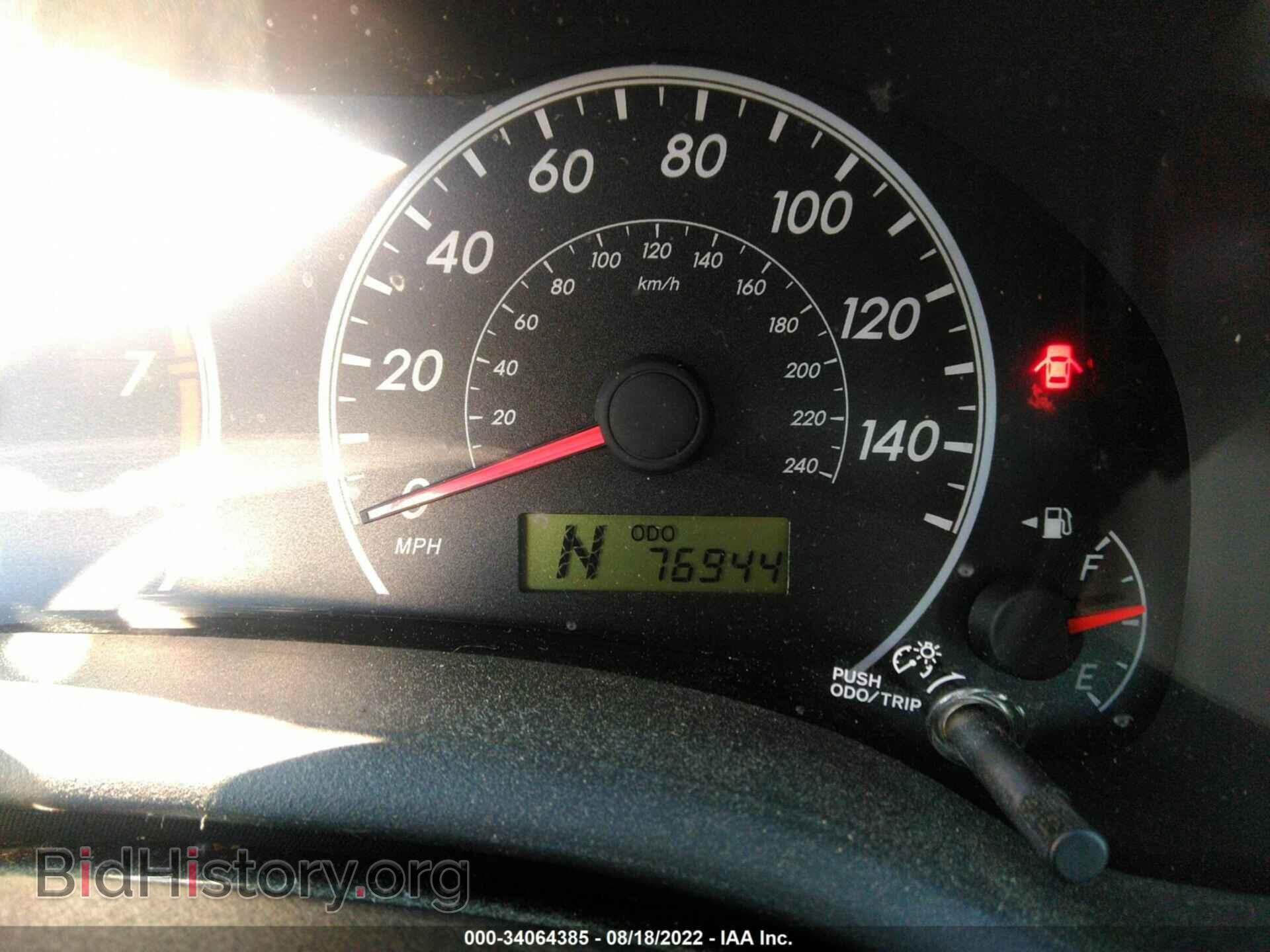 2012 TOYOTA COROLLA - VIN: 2T1BU4EE7CC768299 - Фото 7