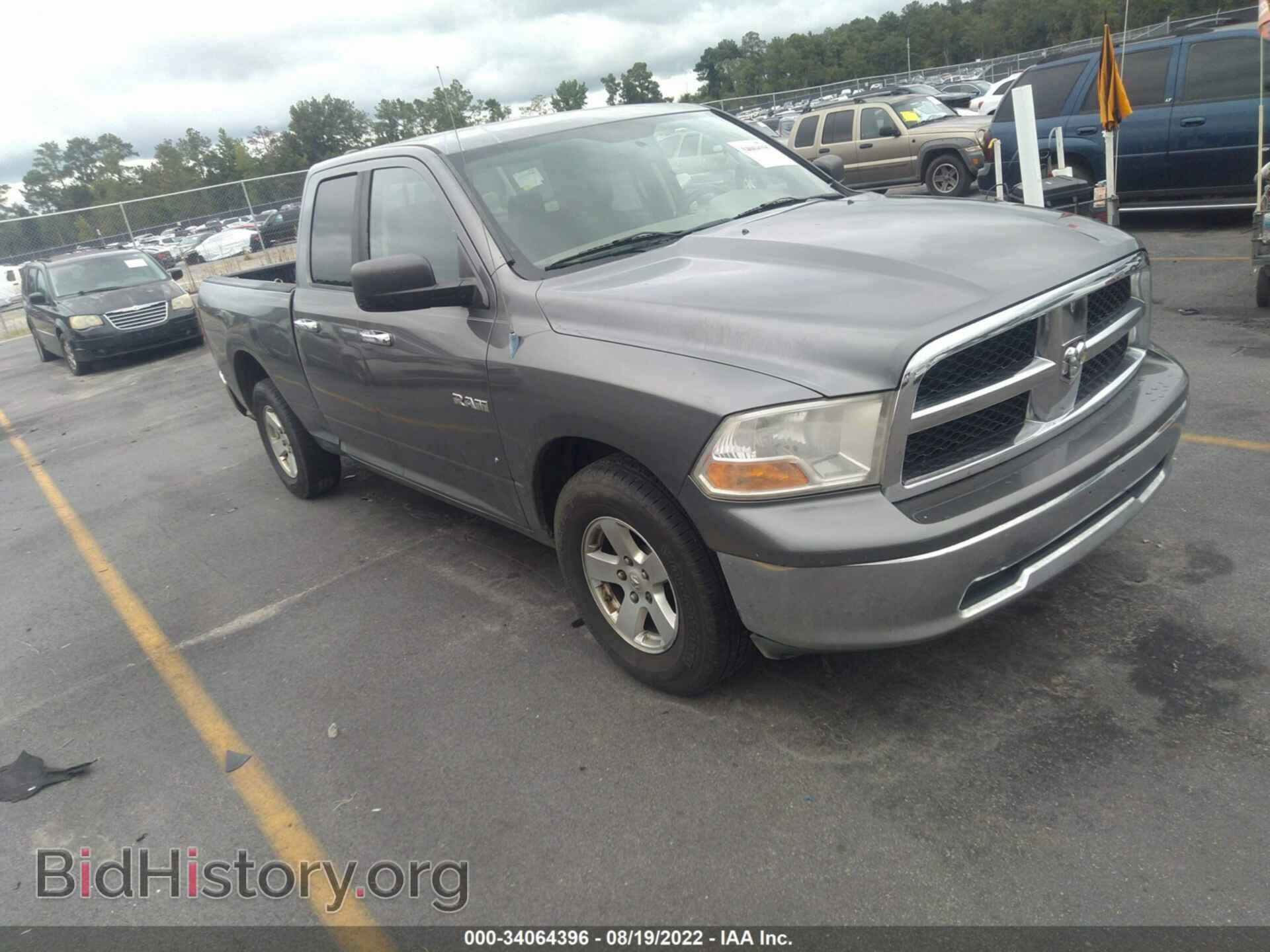 Photo 1D3HB18P39S796661 - DODGE RAM 1500 2009