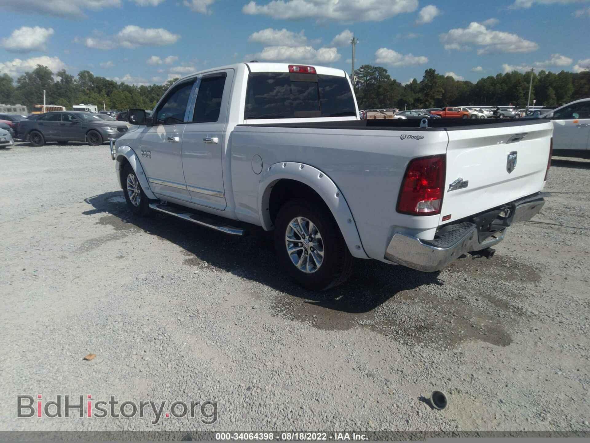 2013 RAM 1500 - VIN: 1C6RR6GG3DS673952 - Photo 3