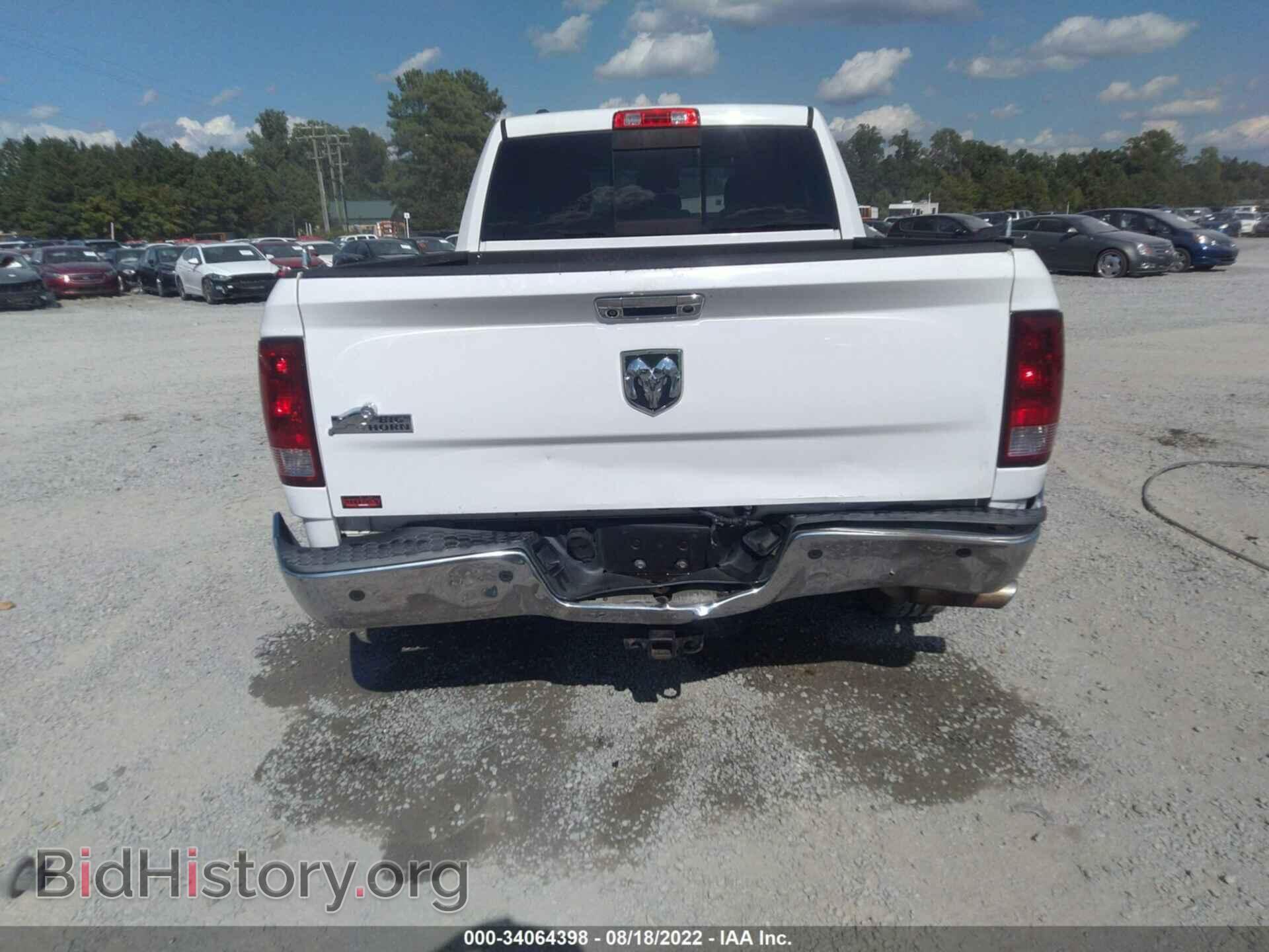 2013 RAM 1500 - VIN: 1C6RR6GG3DS673952 - Photo 6