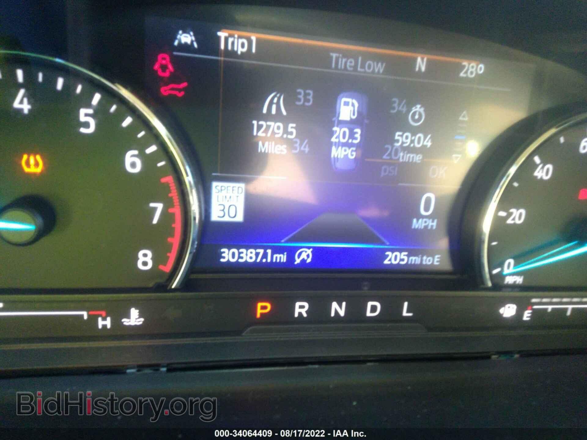 2021 FORD EXPLORER - VIN: 1FMSK7FH7MGB83849 - Photo 7