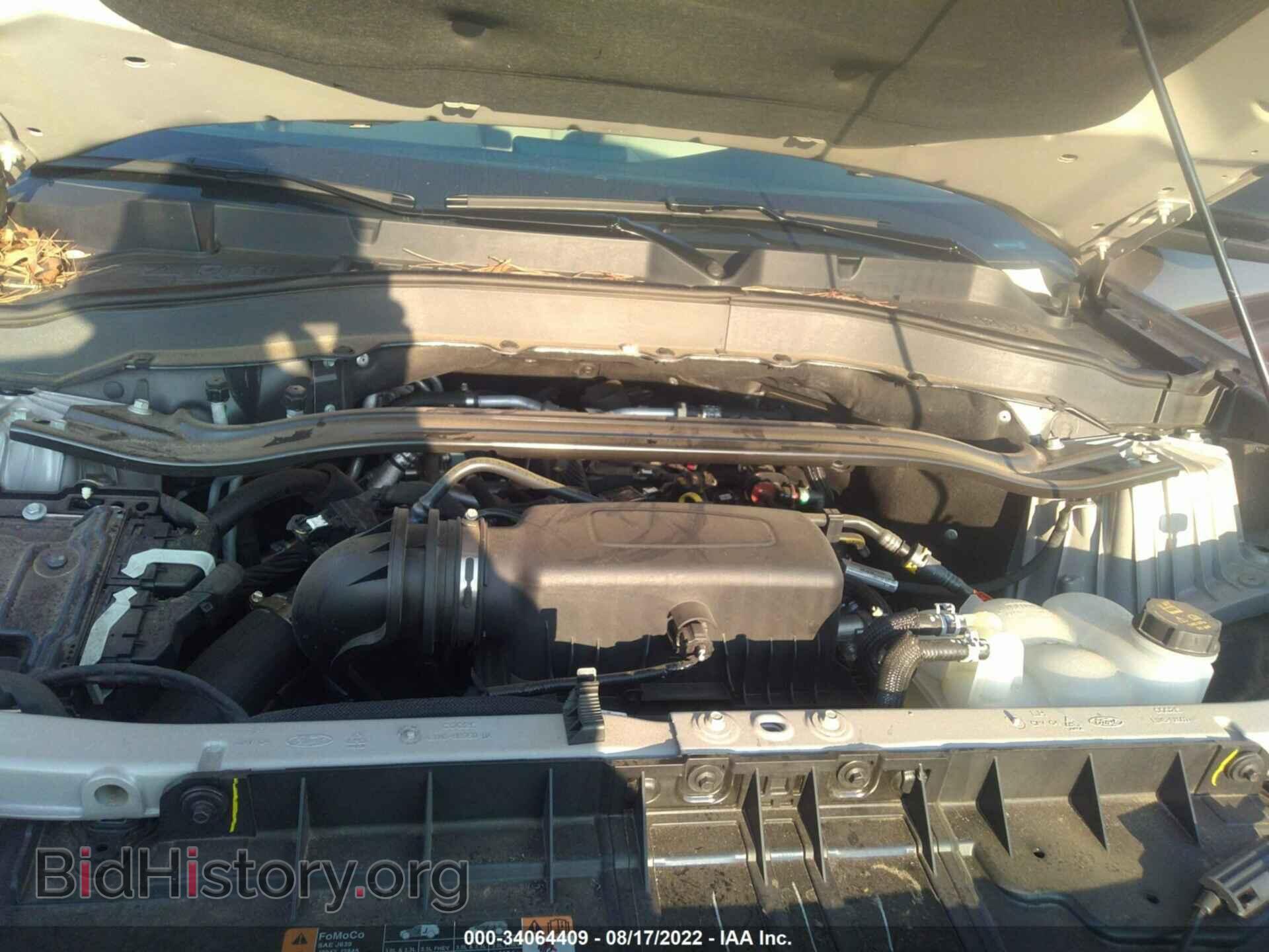 2021 FORD EXPLORER - VIN: 1FMSK7FH7MGB83849 - Photo 10