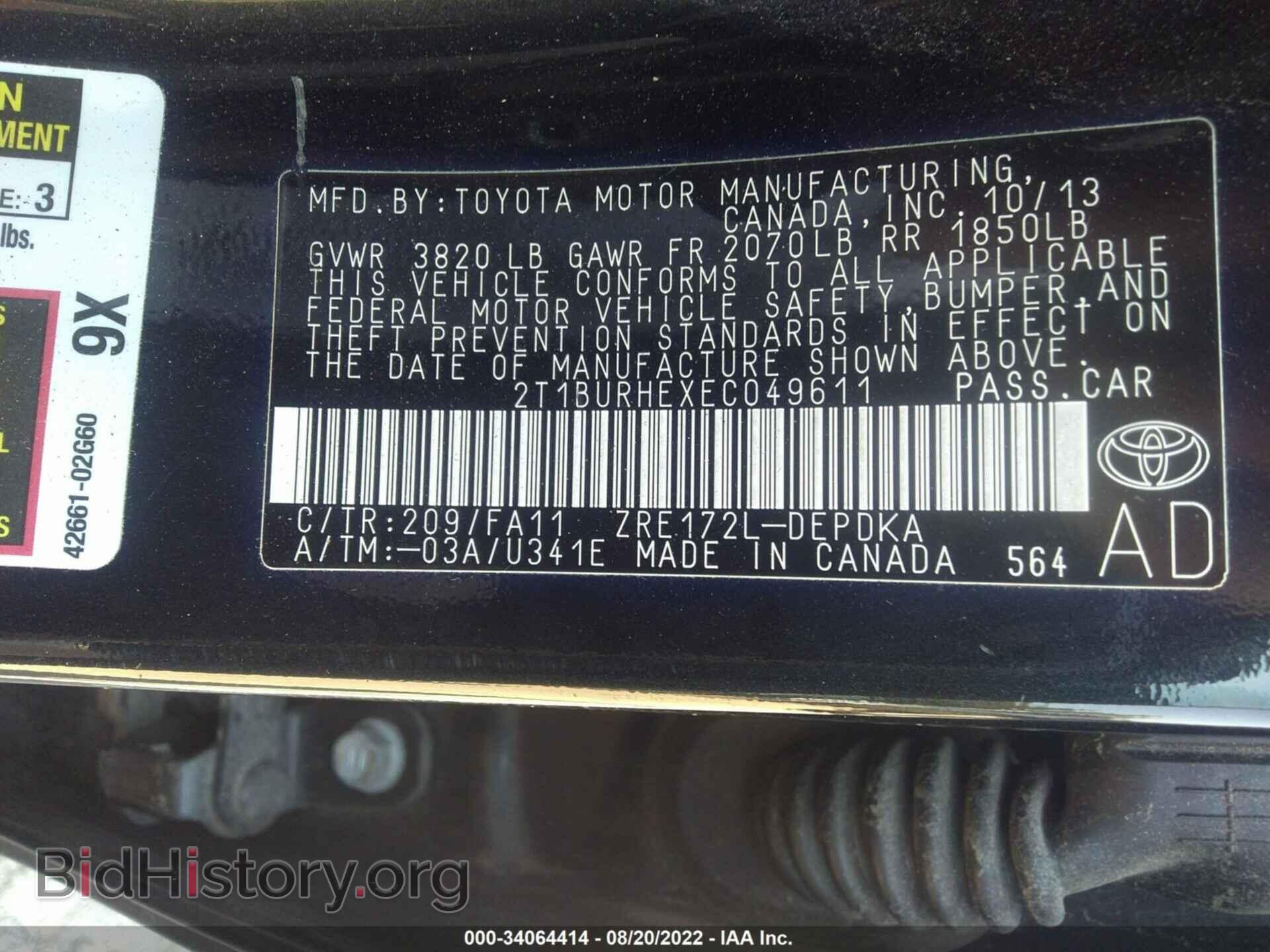 2014 TOYOTA COROLLA - VIN: 2T1BURHEXEC049611 - Фото 9