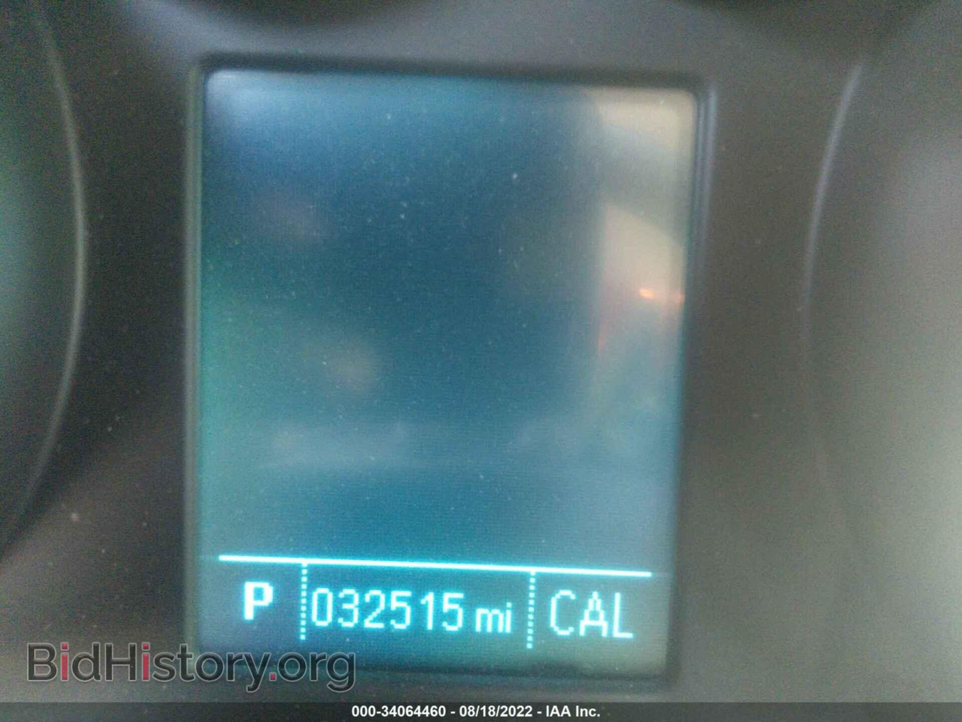 2014 BUICK VERANO - VIN: 1G4PR5SK0E4123275 - Фото 7