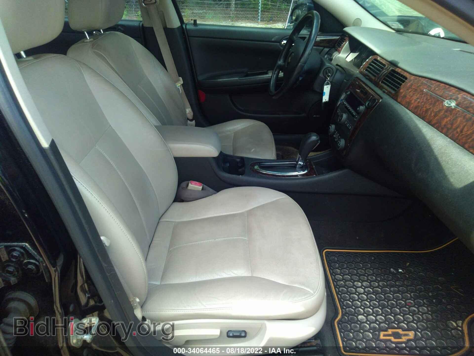 2012 CHEVROLET IMPALA - VIN: 2G1WC5E31C1154364 - Фото 5