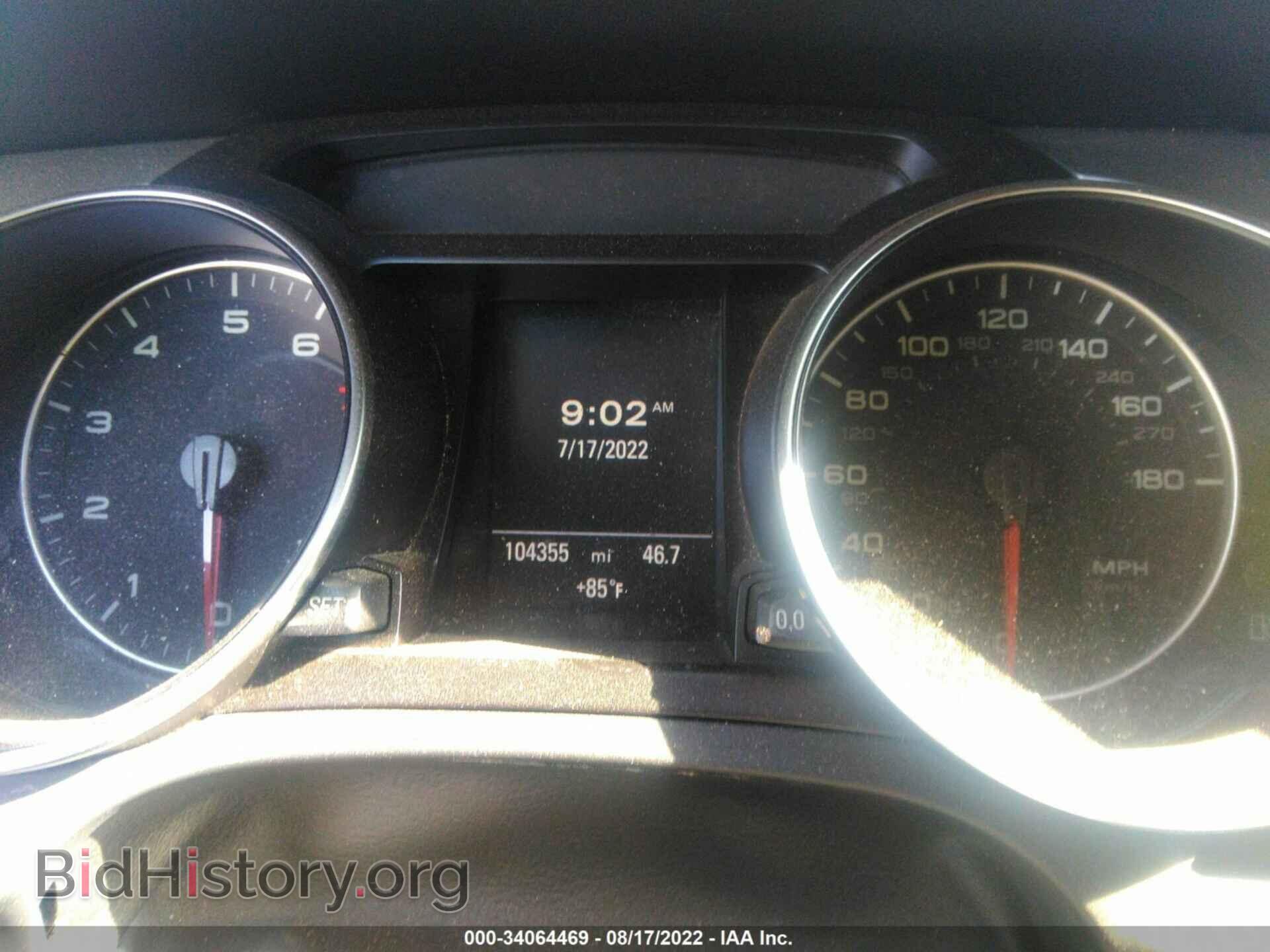 2011 AUDI A5 - VIN: WAULFAFR1BA075534 - Фото 7