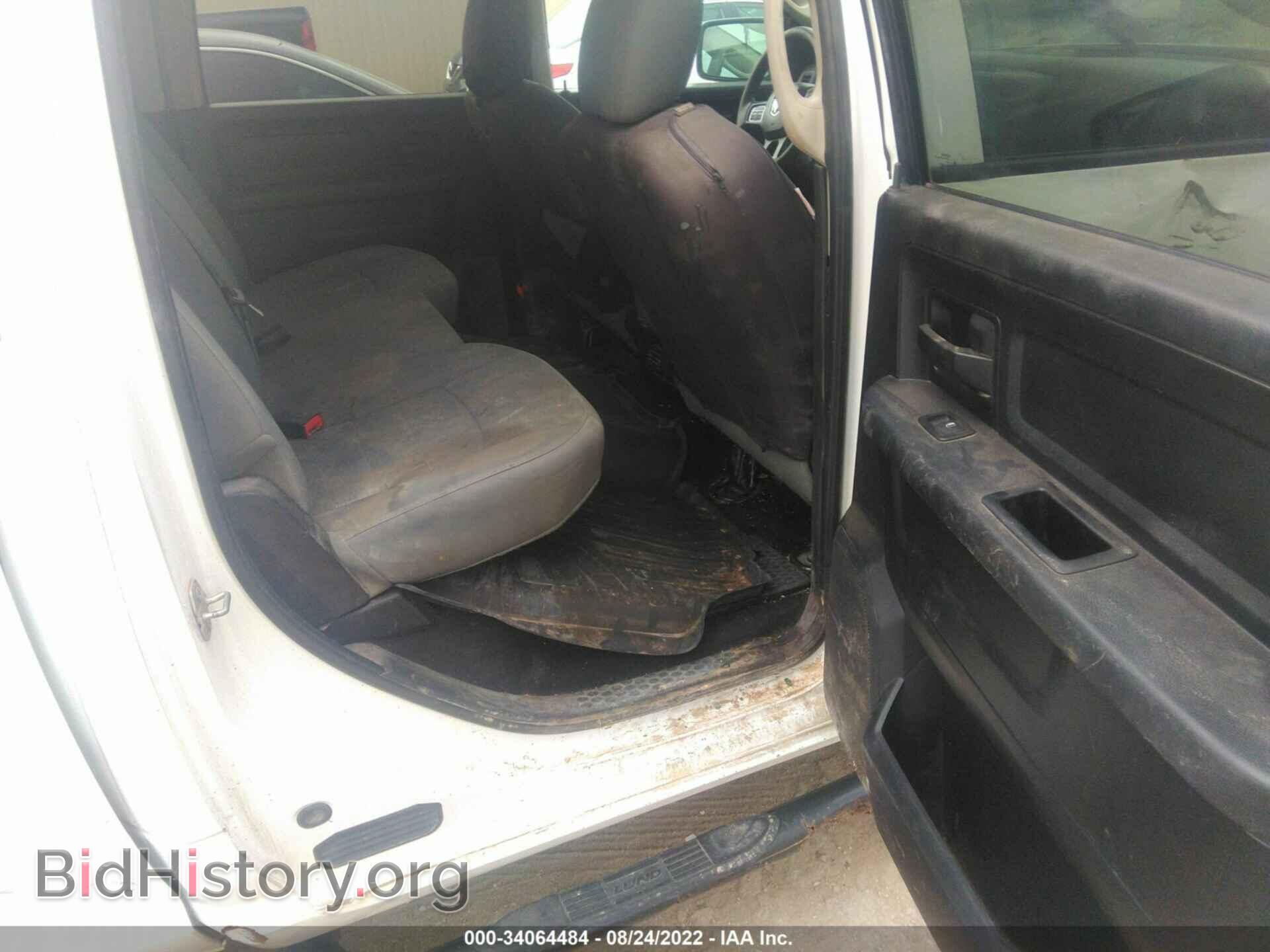 2016 RAM 2500 - VIN: 3C6TR4HT3GG277277 - Фото 8