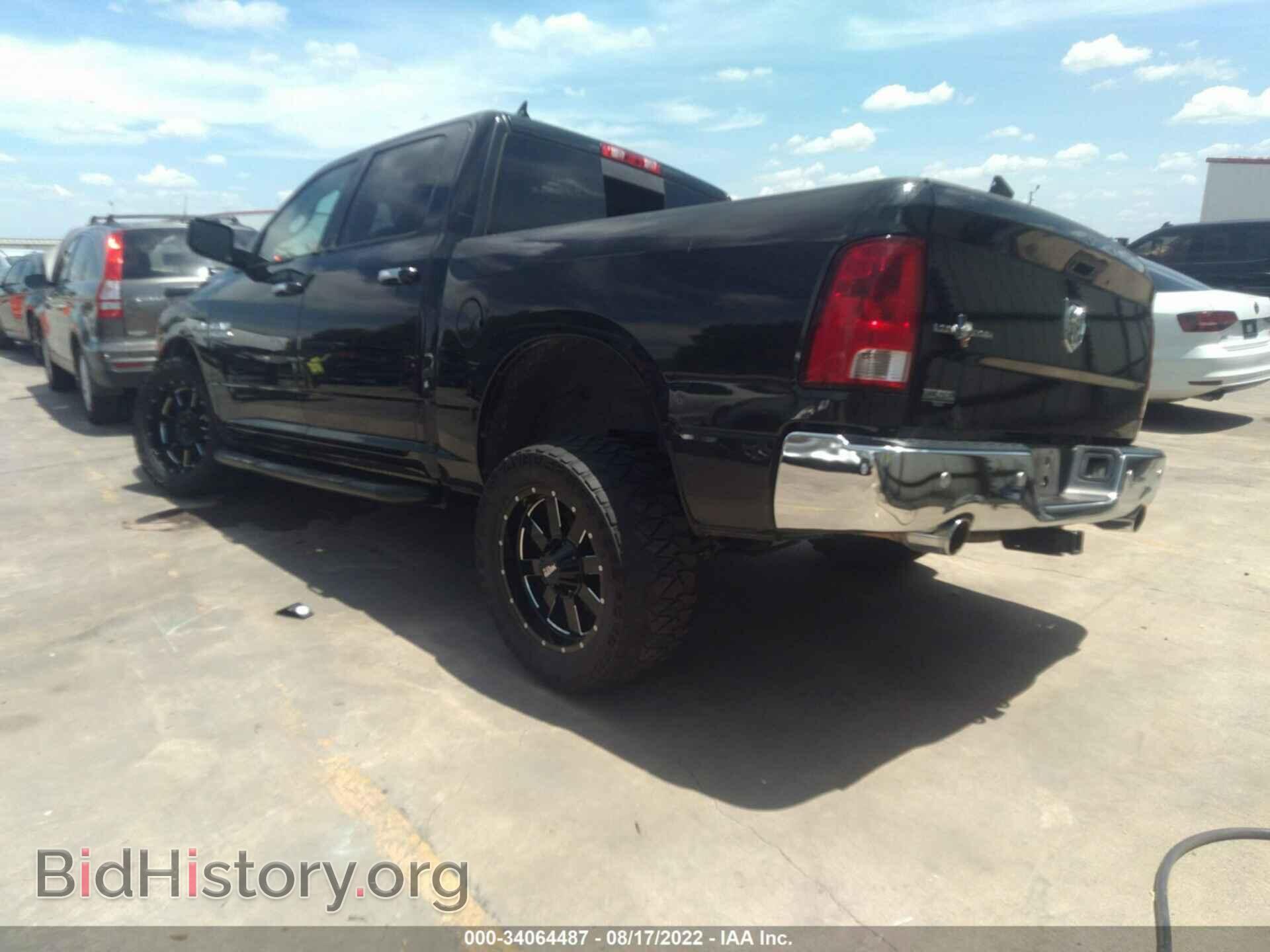 2017 RAM 1500 - VIN: 1C6RR6LT0HS536282 - Photo 3