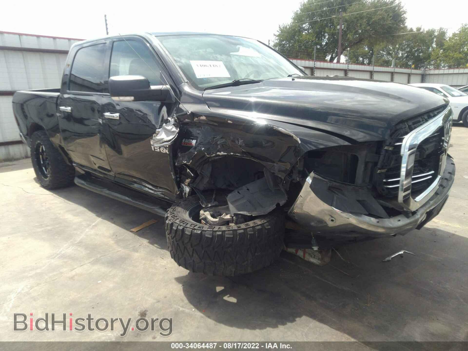 2017 RAM 1500 - VIN: 1C6RR6LT0HS536282 - Photo 6