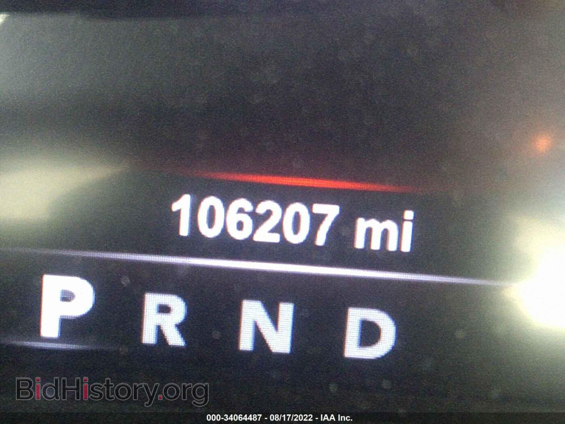 2017 RAM 1500 - VIN: 1C6RR6LT0HS536282 - Photo 7