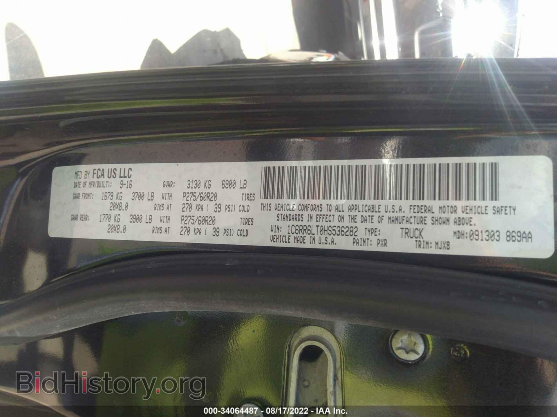 2017 RAM 1500 - VIN: 1C6RR6LT0HS536282 - Photo 9
