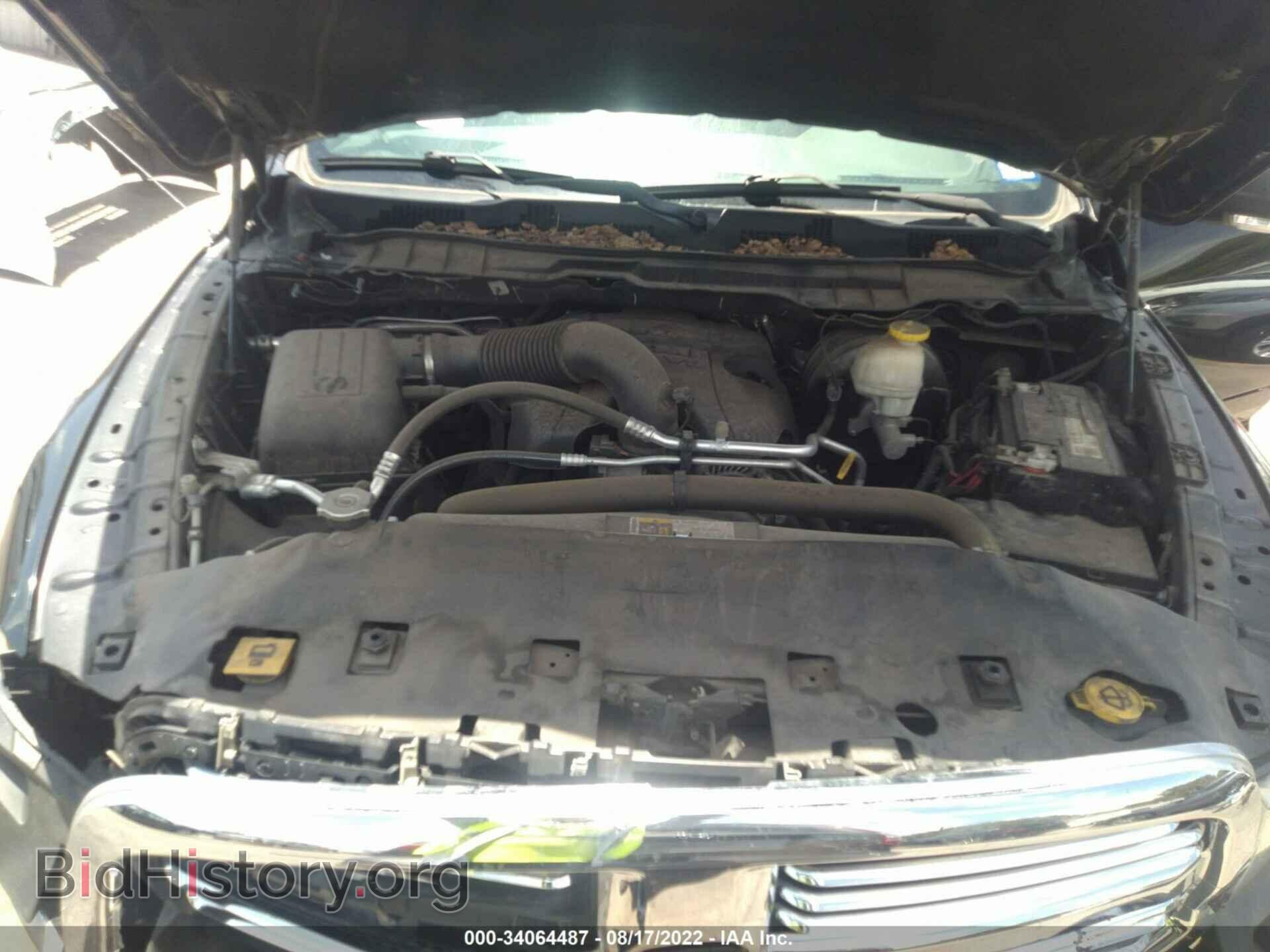 2017 RAM 1500 - VIN: 1C6RR6LT0HS536282 - Photo 10
