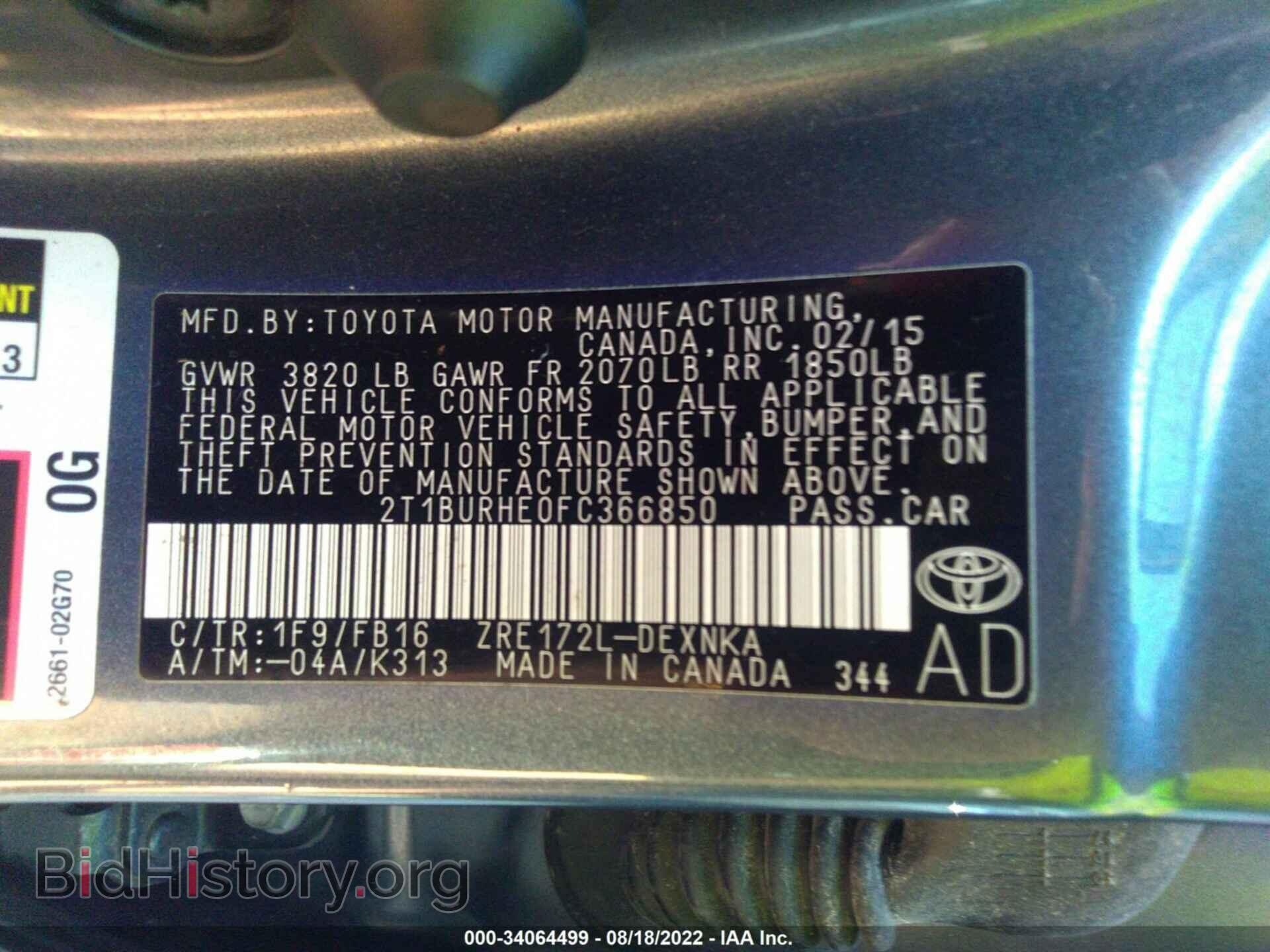 2015 TOYOTA COROLLA - VIN: 2T1BURHE0FC366850 - Photo 9