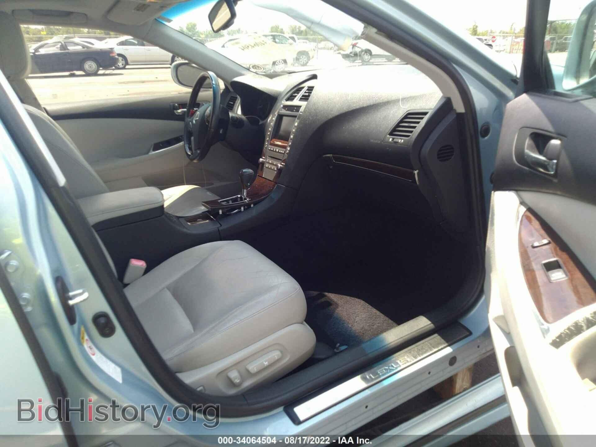 2011 LEXUS ES 350 - VIN: JTHBK1EG8B2429455 - Фото 5