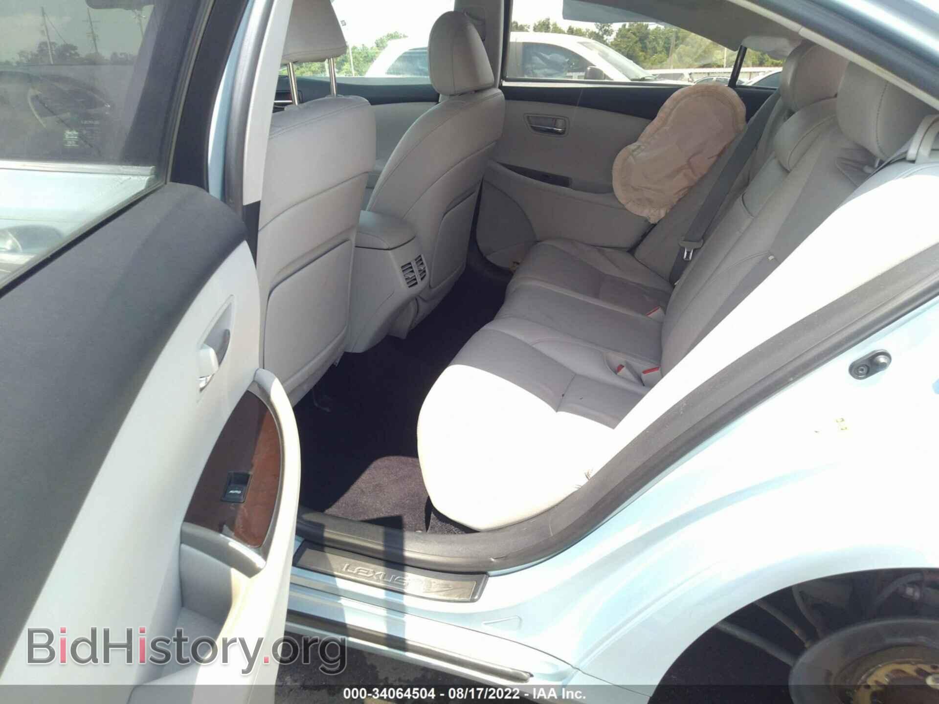 2011 LEXUS ES 350 - VIN: JTHBK1EG8B2429455 - Фото 8